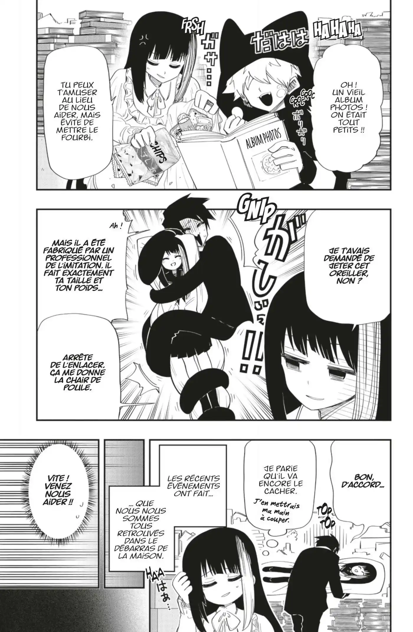 Yozakura-san Chi no Daisakusen 108 page 3