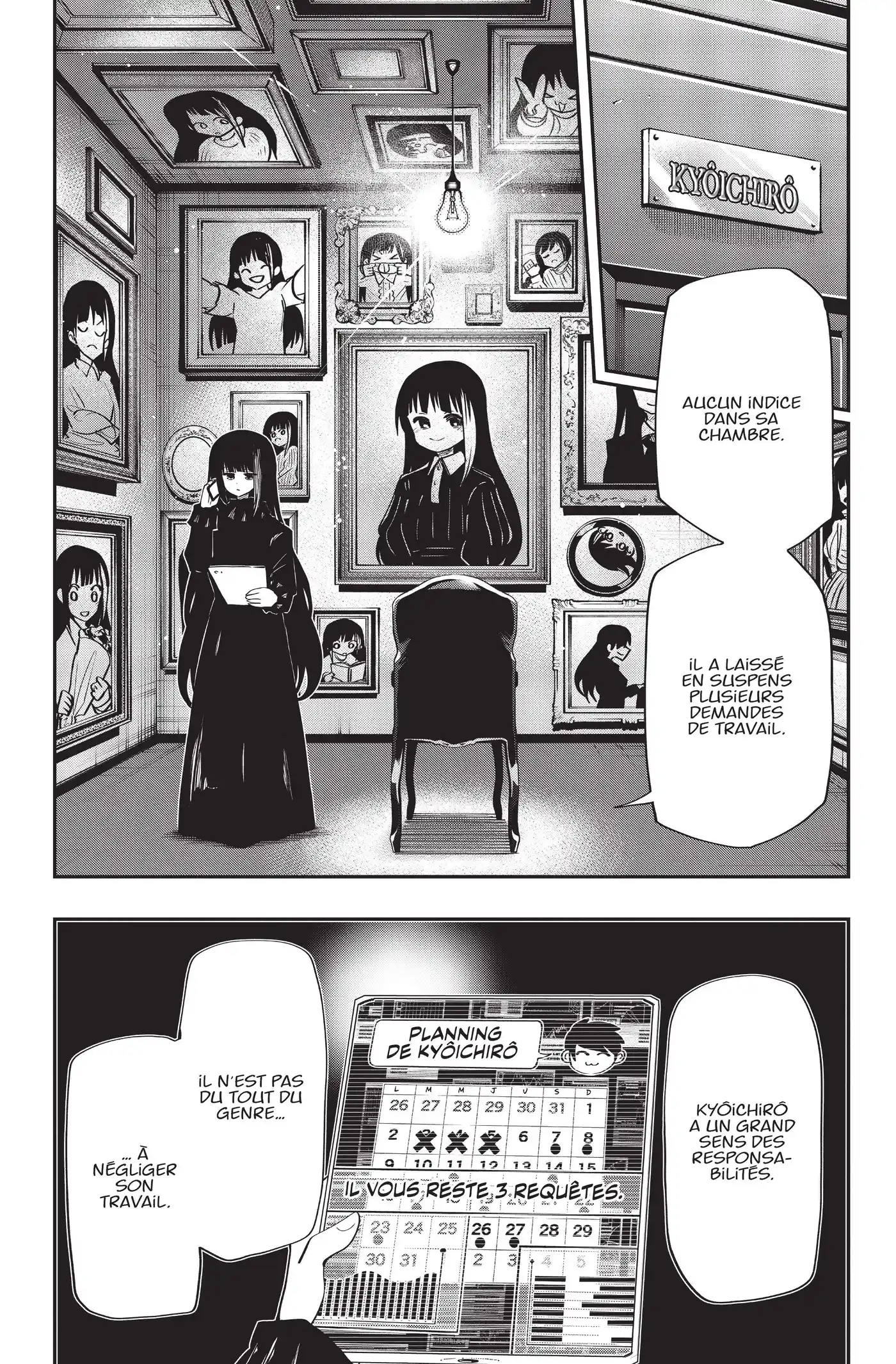 Yozakura-san Chi no Daisakusen 122 page 2