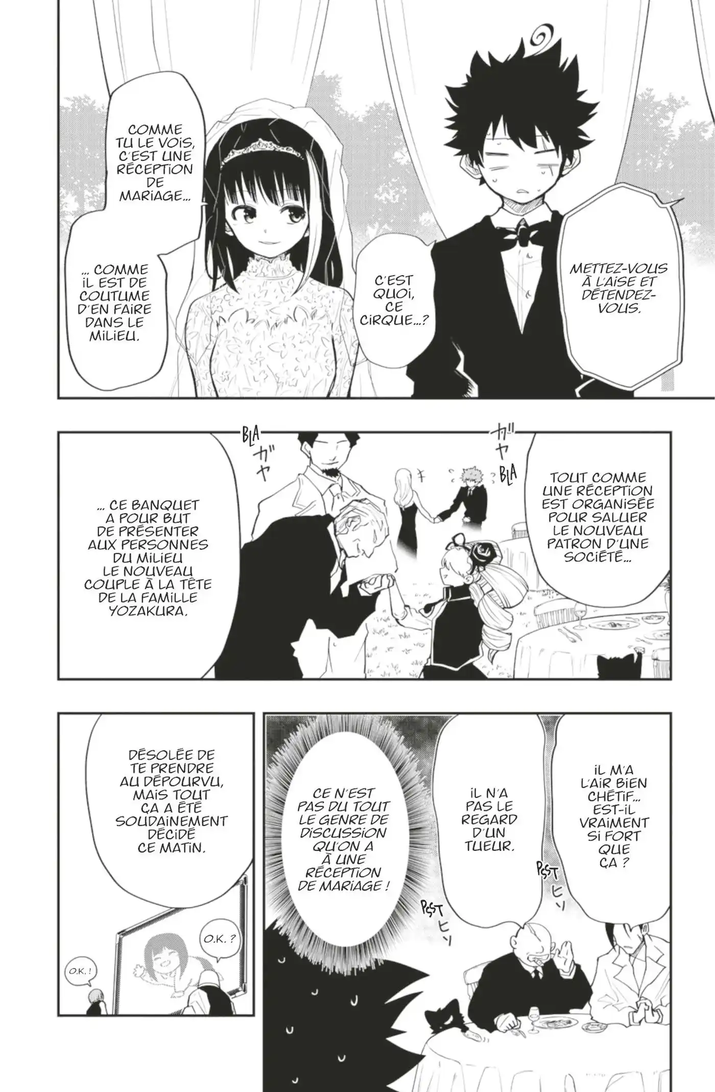 Yozakura-san Chi no Daisakusen 18 page 4