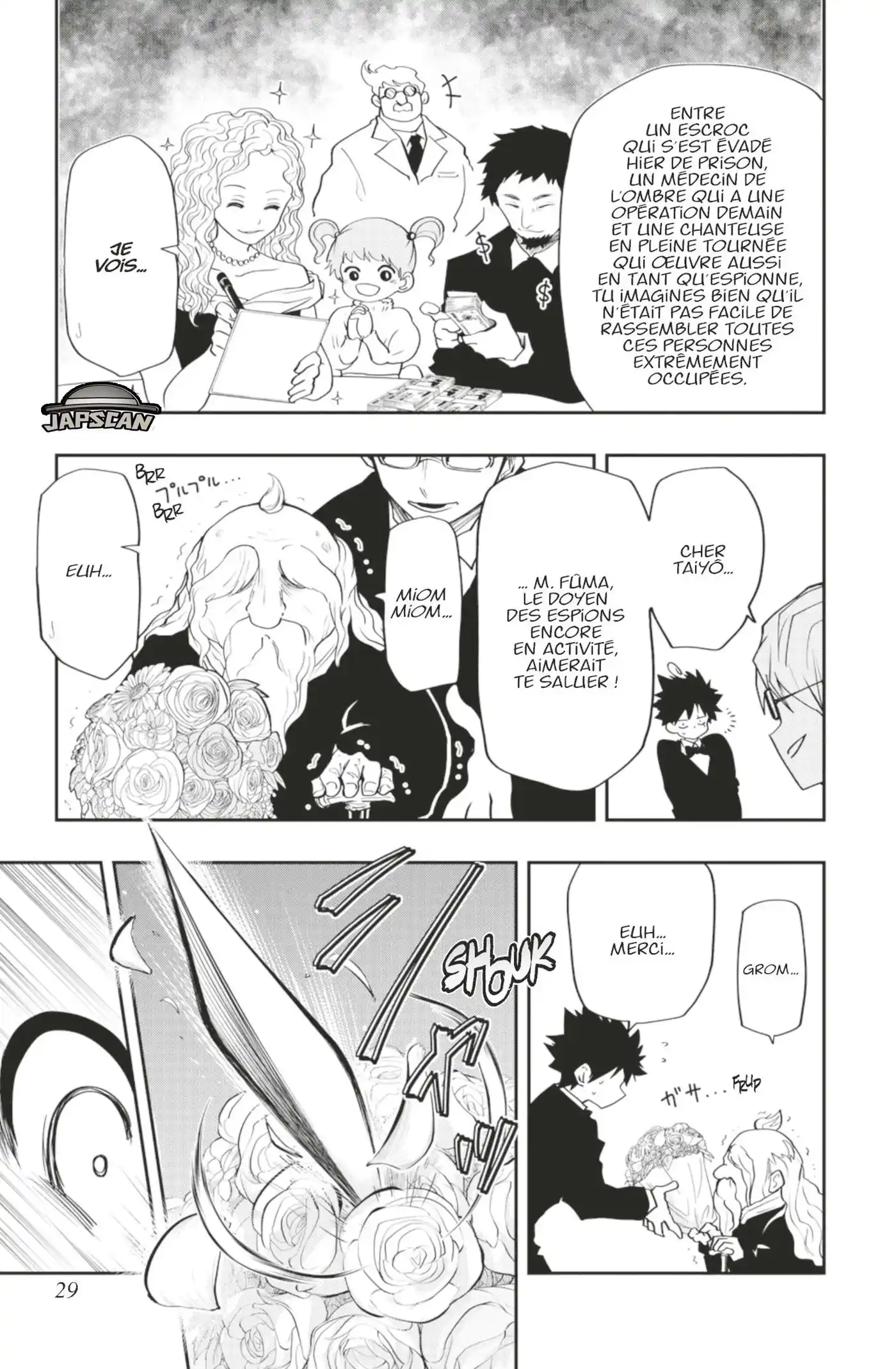 Yozakura-san Chi no Daisakusen 18 page 5