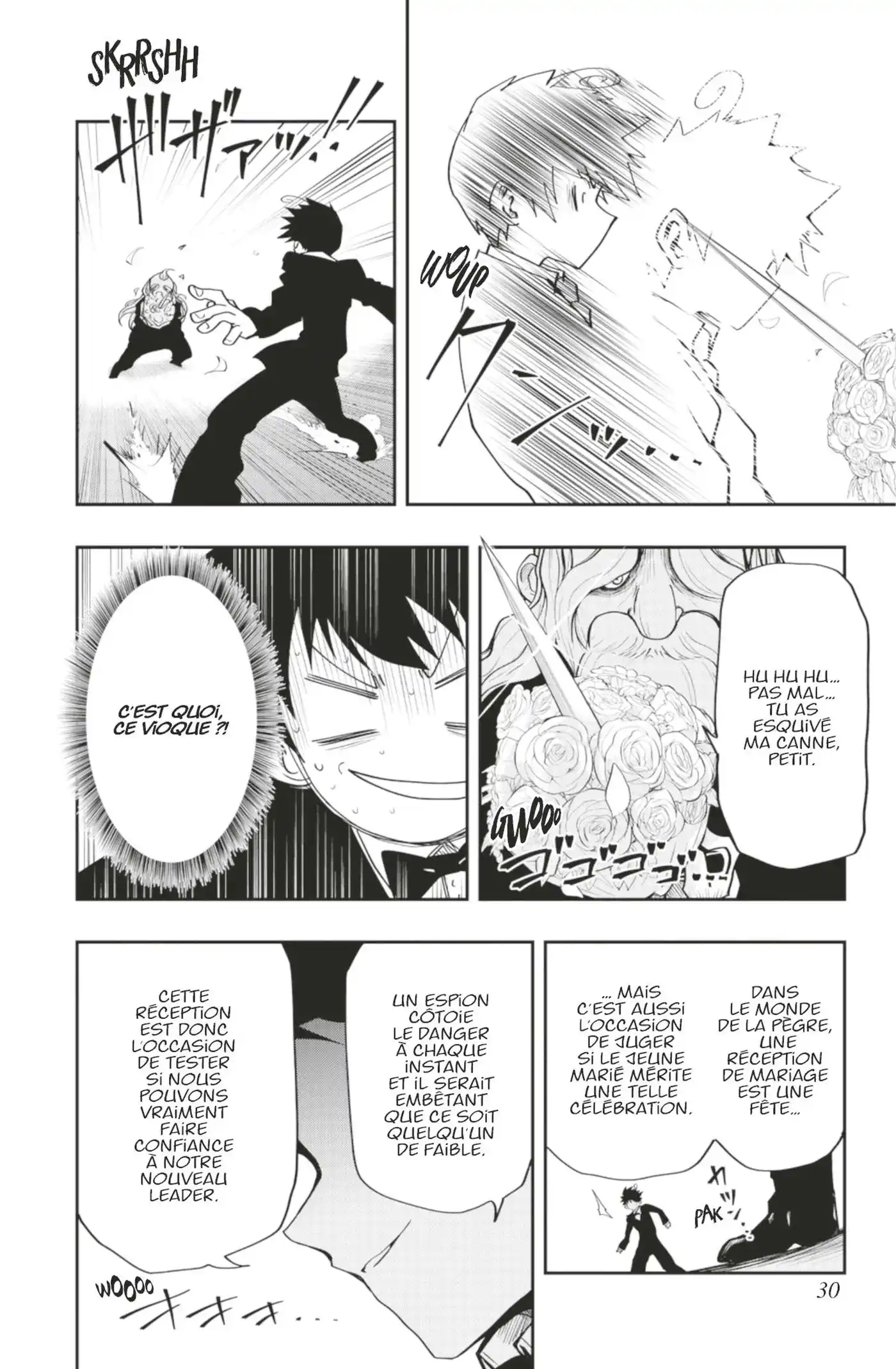 Yozakura-san Chi no Daisakusen 18 page 6