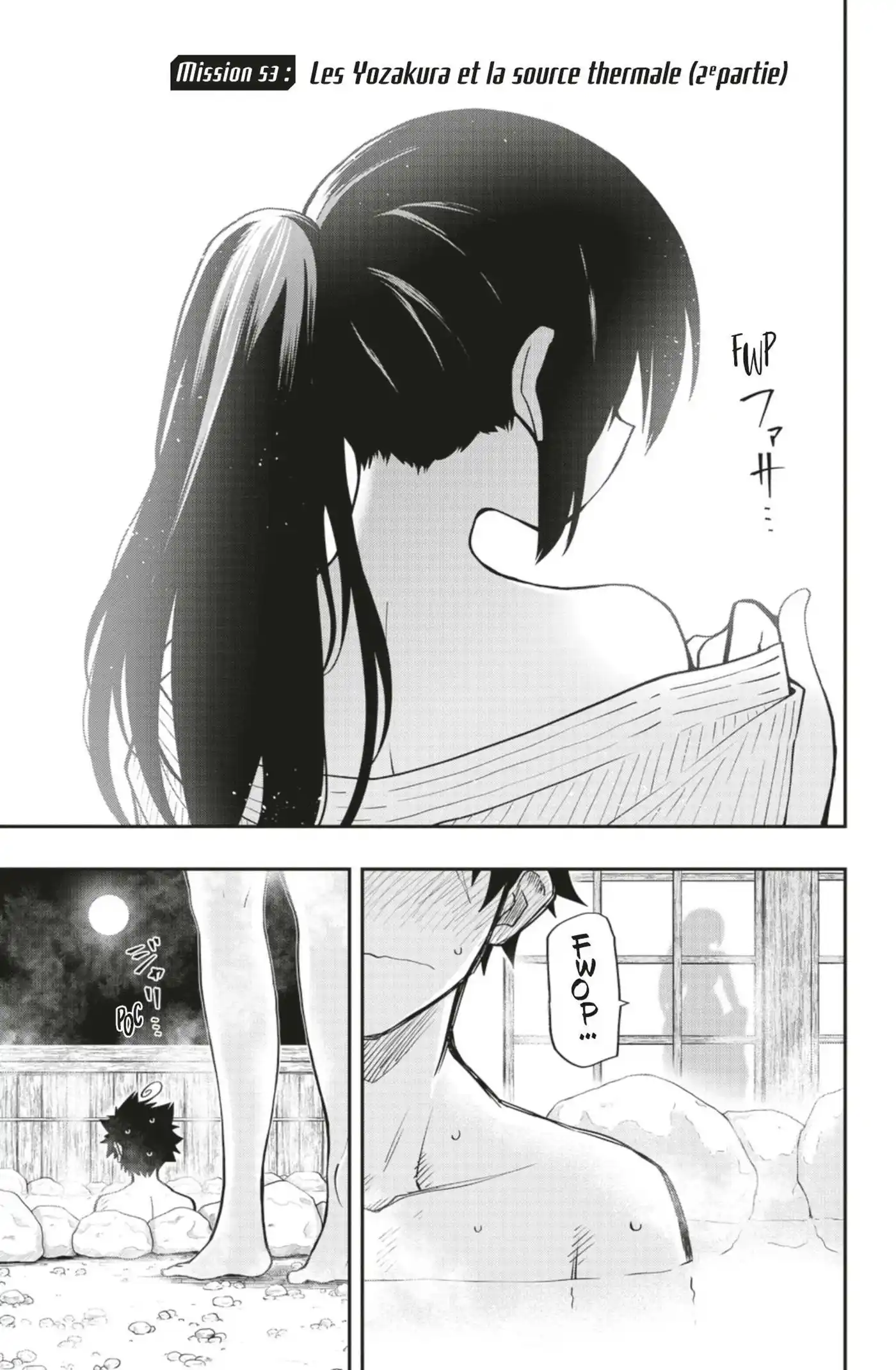 Yozakura-san Chi no Daisakusen 53 page 6