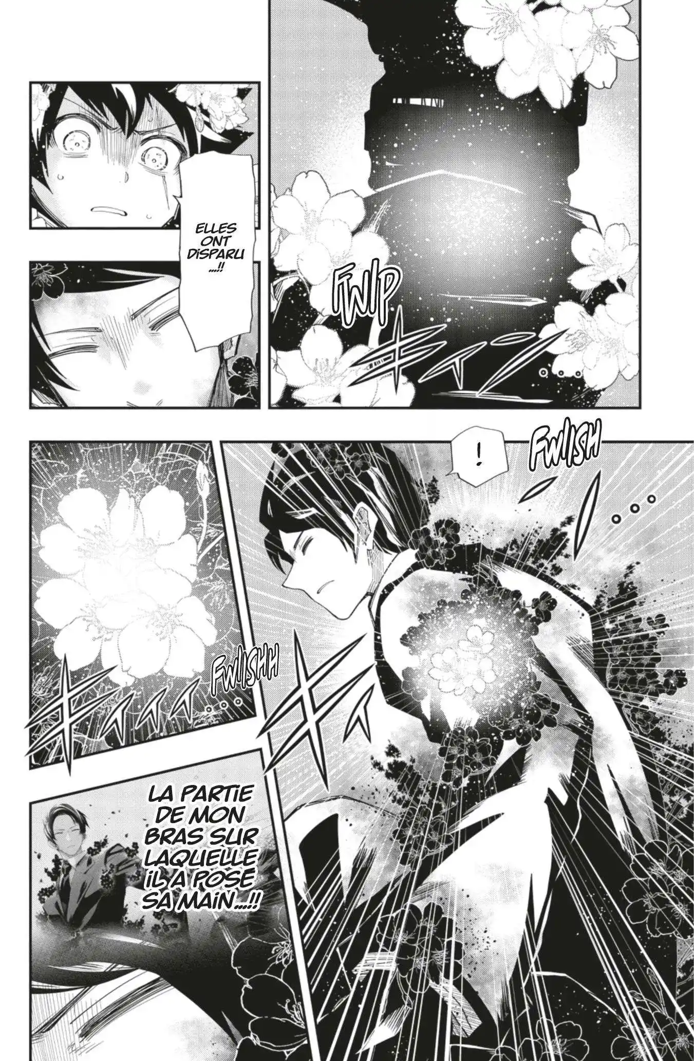 Yozakura-san Chi no Daisakusen 126 page 6