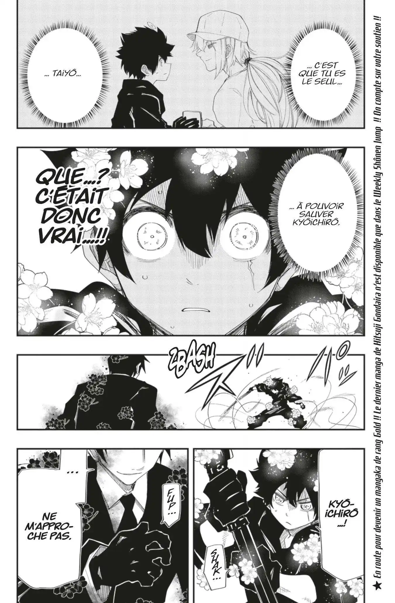 Yozakura-san Chi no Daisakusen 126 page 8