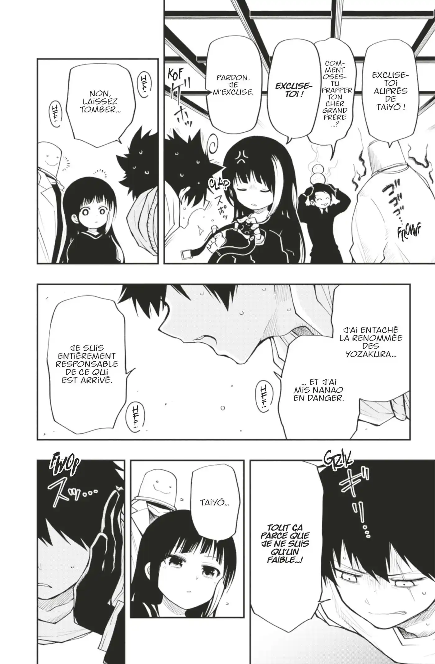 Yozakura-san Chi no Daisakusen 20 page 4