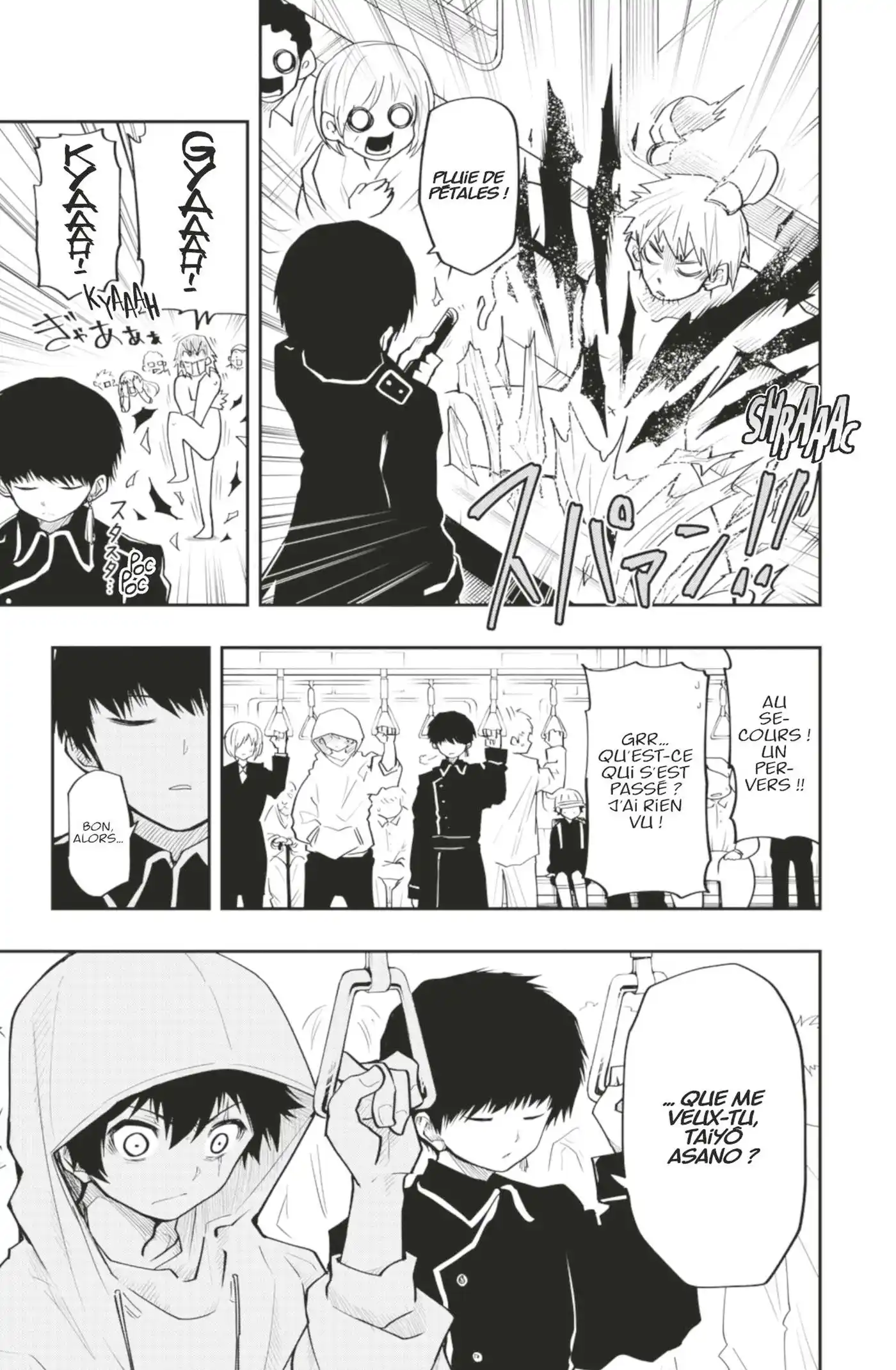 Yozakura-san Chi no Daisakusen 20 page 7