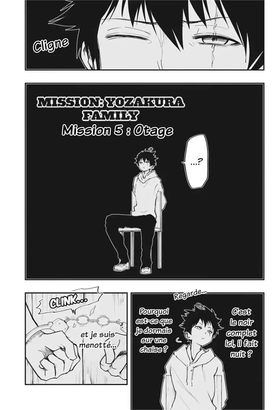 Yozakura-san Chi no Daisakusen 5 page 2