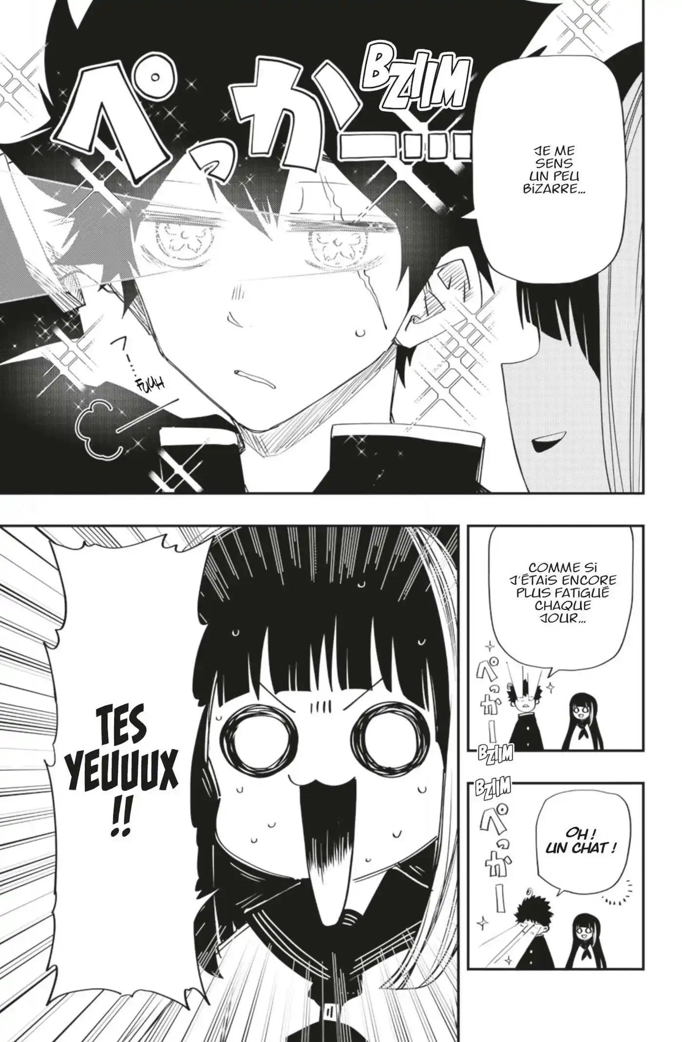 Yozakura-san Chi no Daisakusen 88 page 3