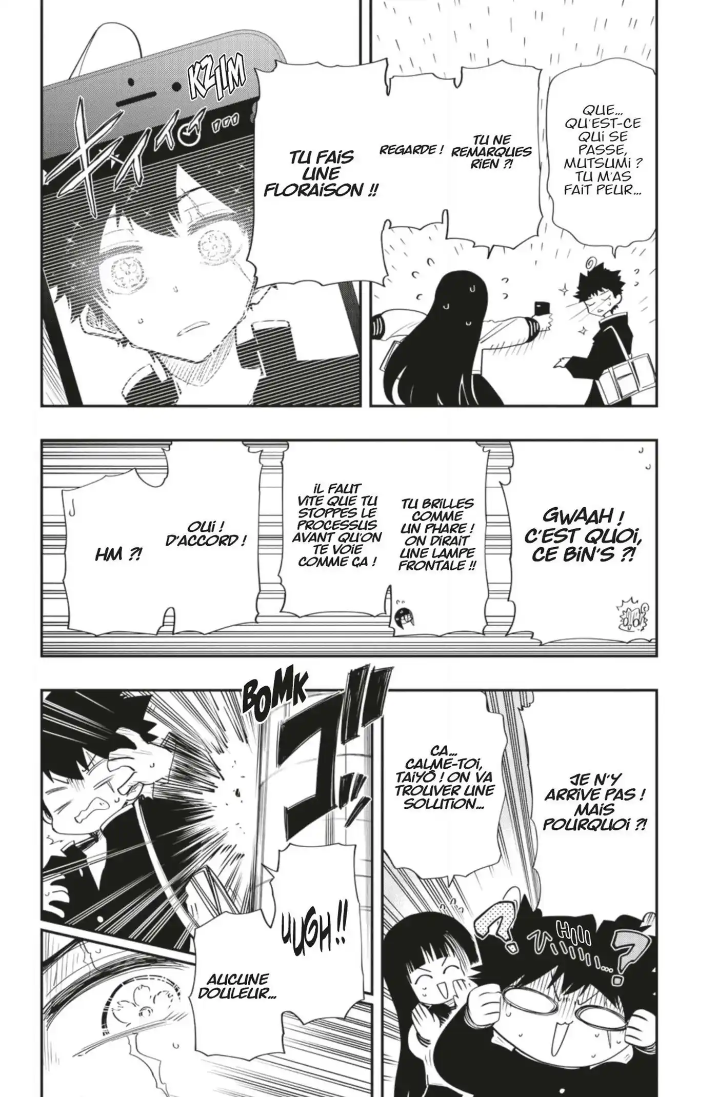 Yozakura-san Chi no Daisakusen 88 page 4