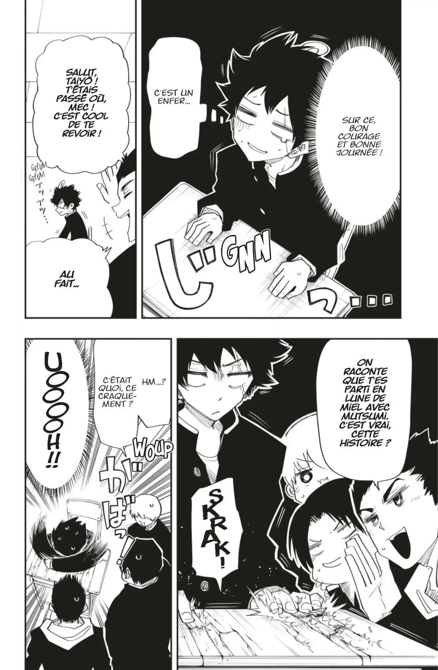 Yozakura-san Chi no Daisakusen 88 page 6