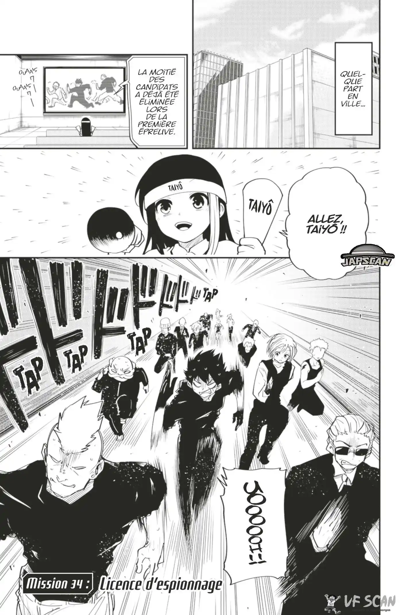 Yozakura-san Chi no Daisakusen 34 page 1