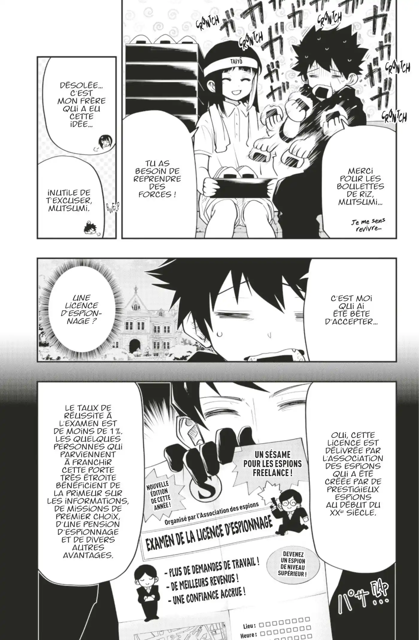 Yozakura-san Chi no Daisakusen 34 page 3