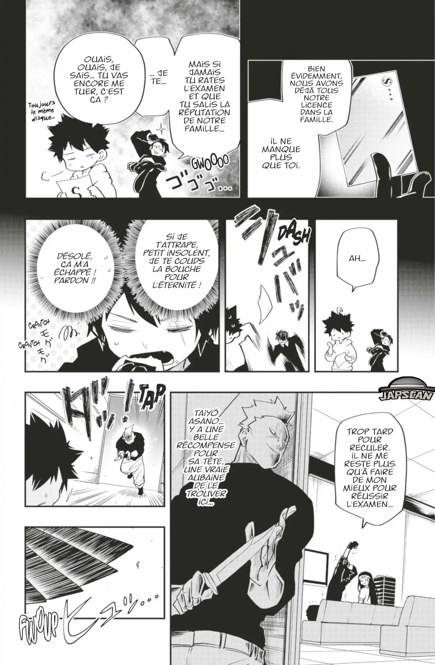 Yozakura-san Chi no Daisakusen 34 page 4