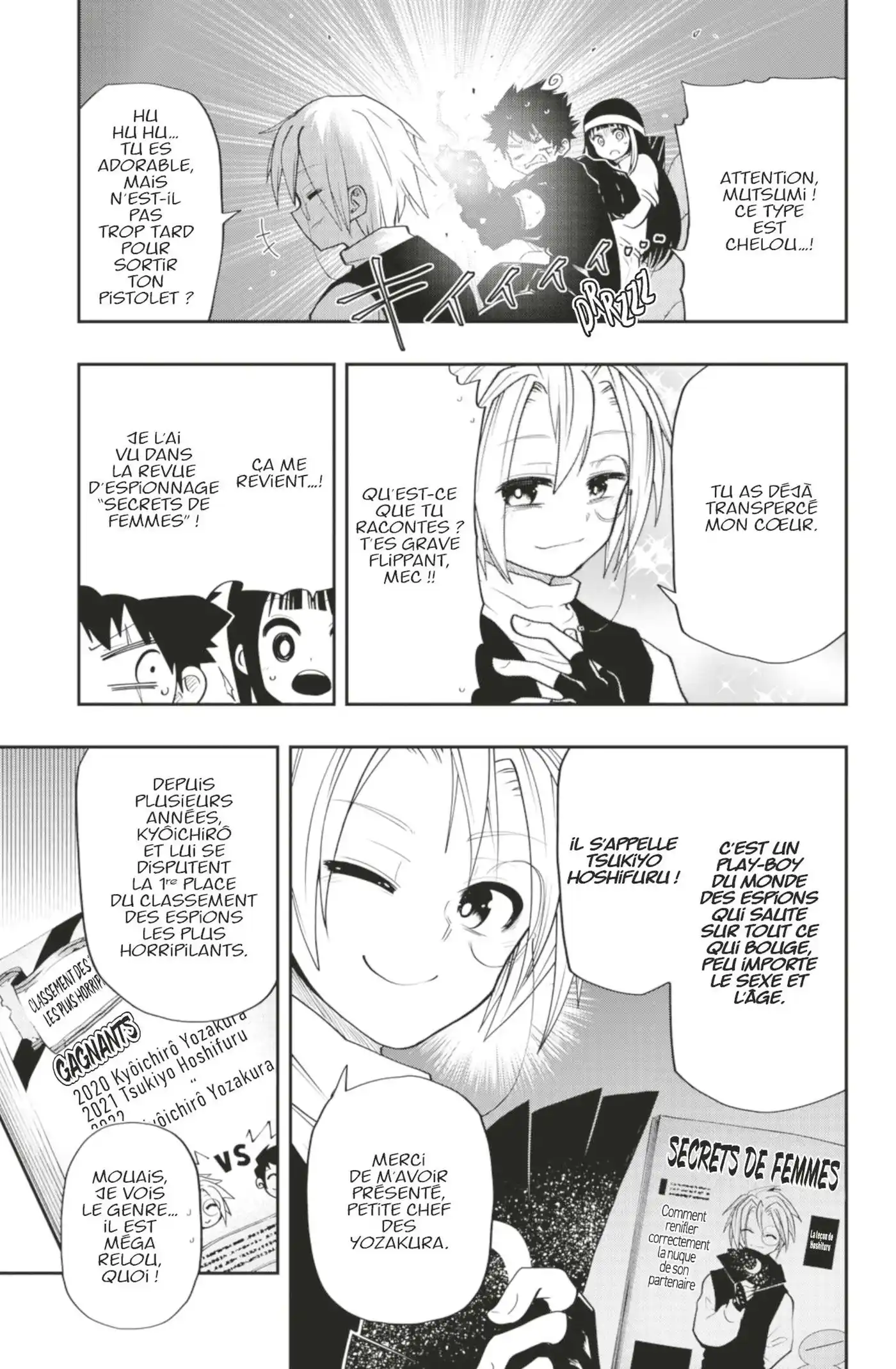 Yozakura-san Chi no Daisakusen 34 page 7