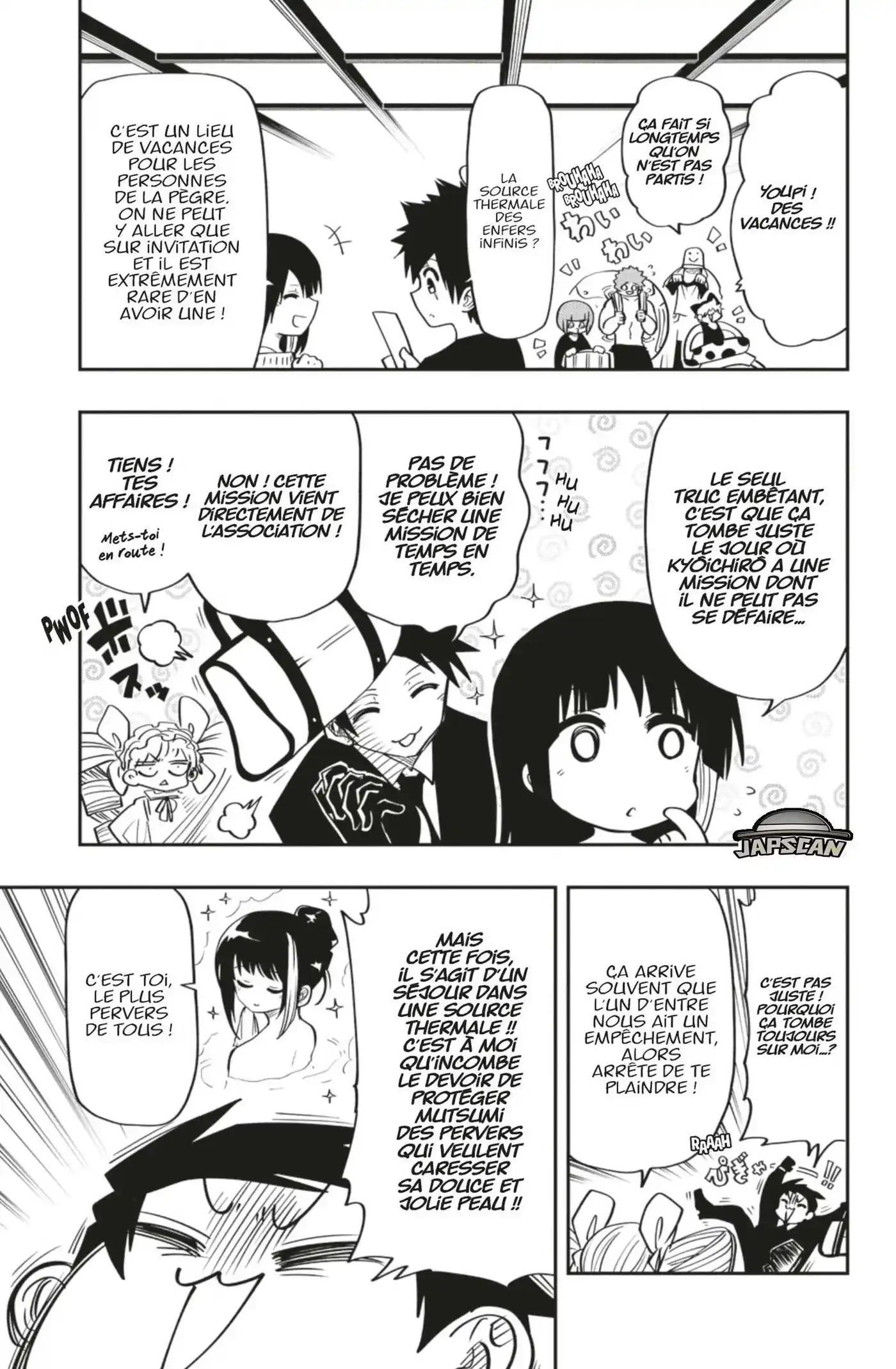 Yozakura-san Chi no Daisakusen 52 page 3