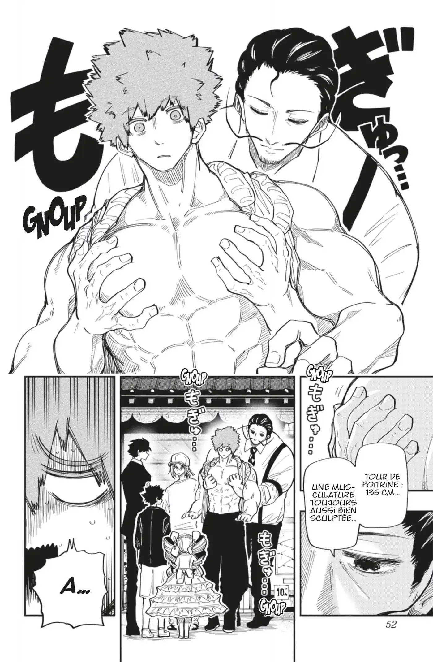 Yozakura-san Chi no Daisakusen 135 page 4