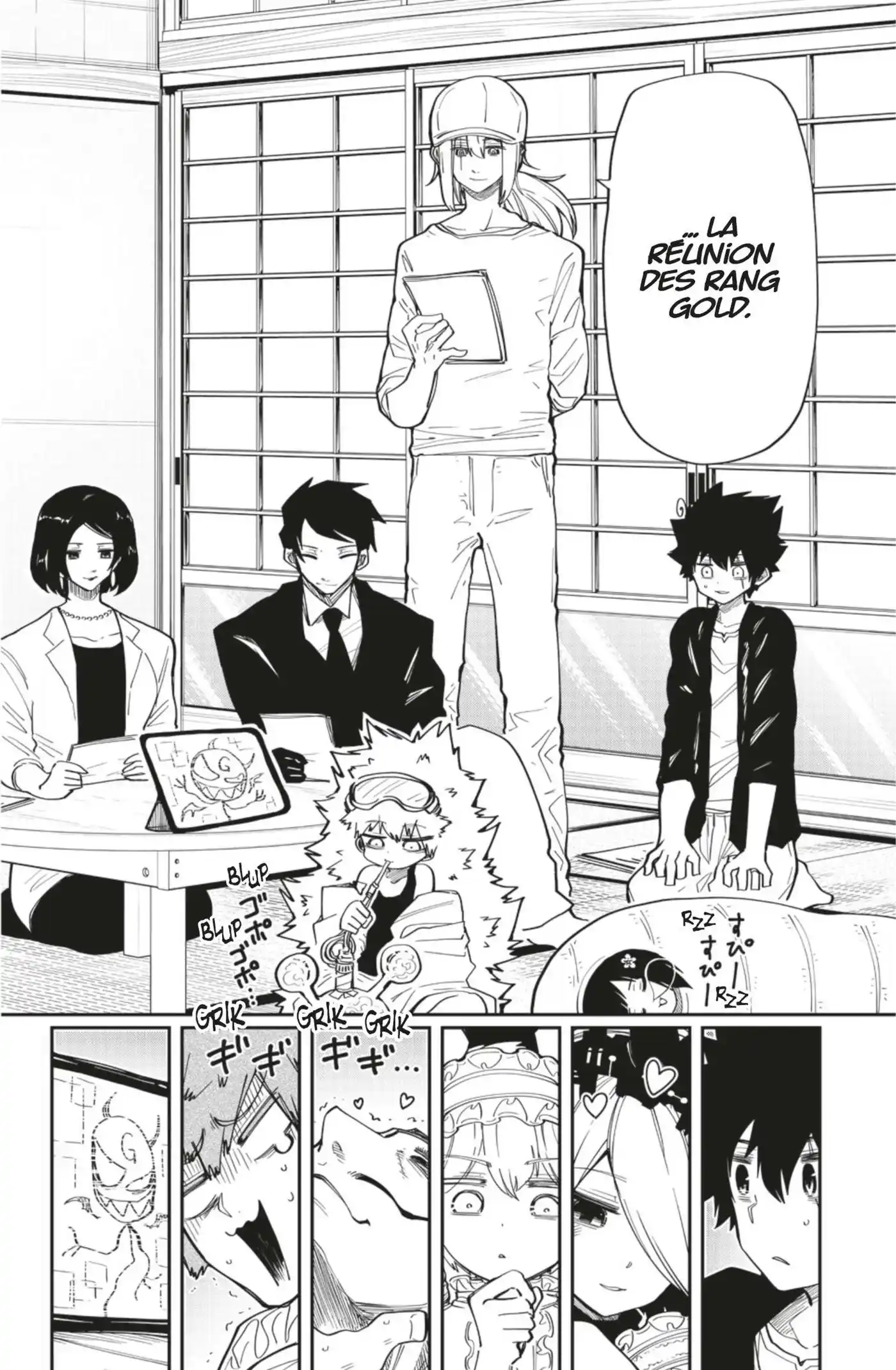 Yozakura-san Chi no Daisakusen 135 page 8