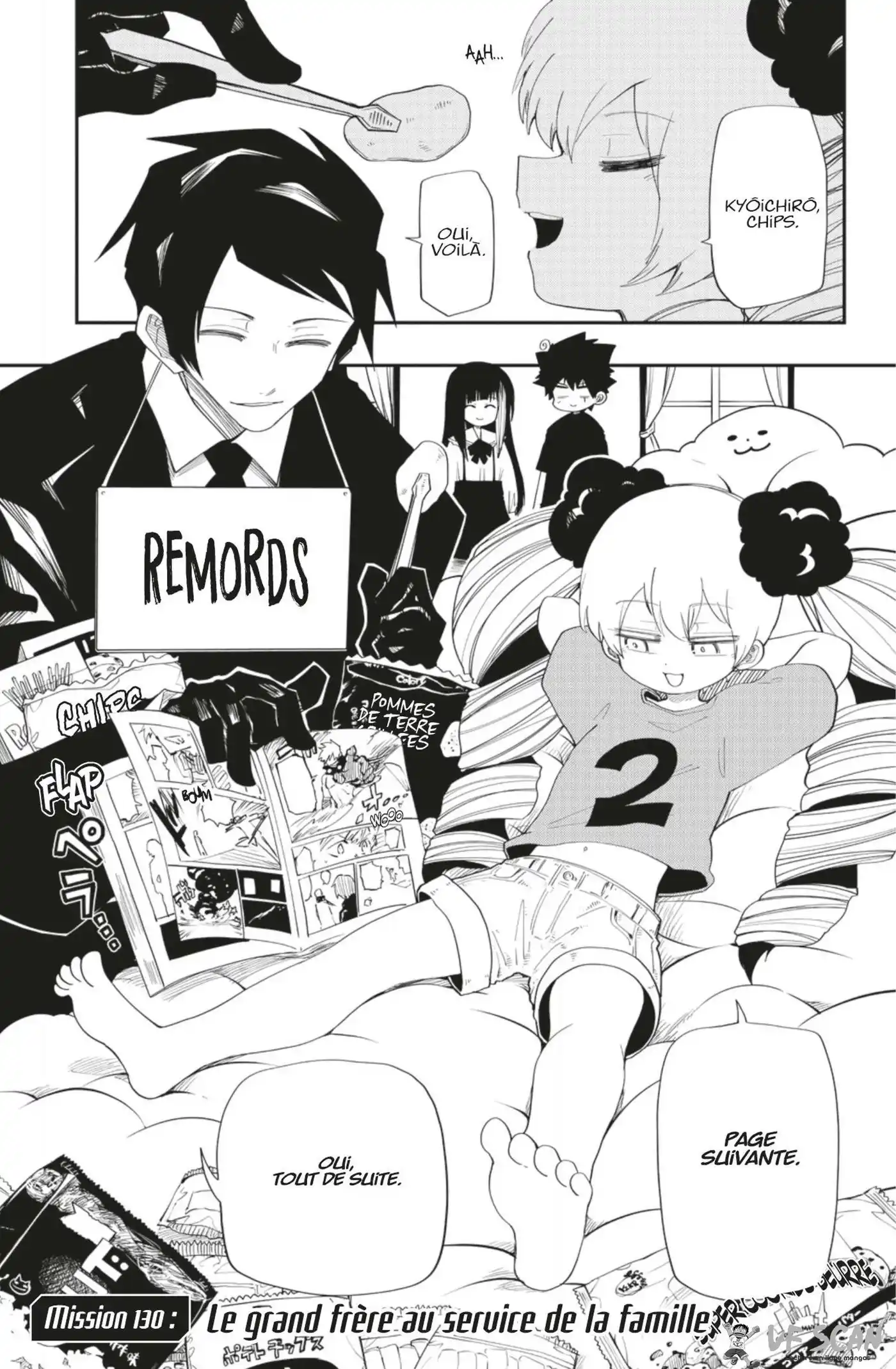 Yozakura-san Chi no Daisakusen 130 page 1