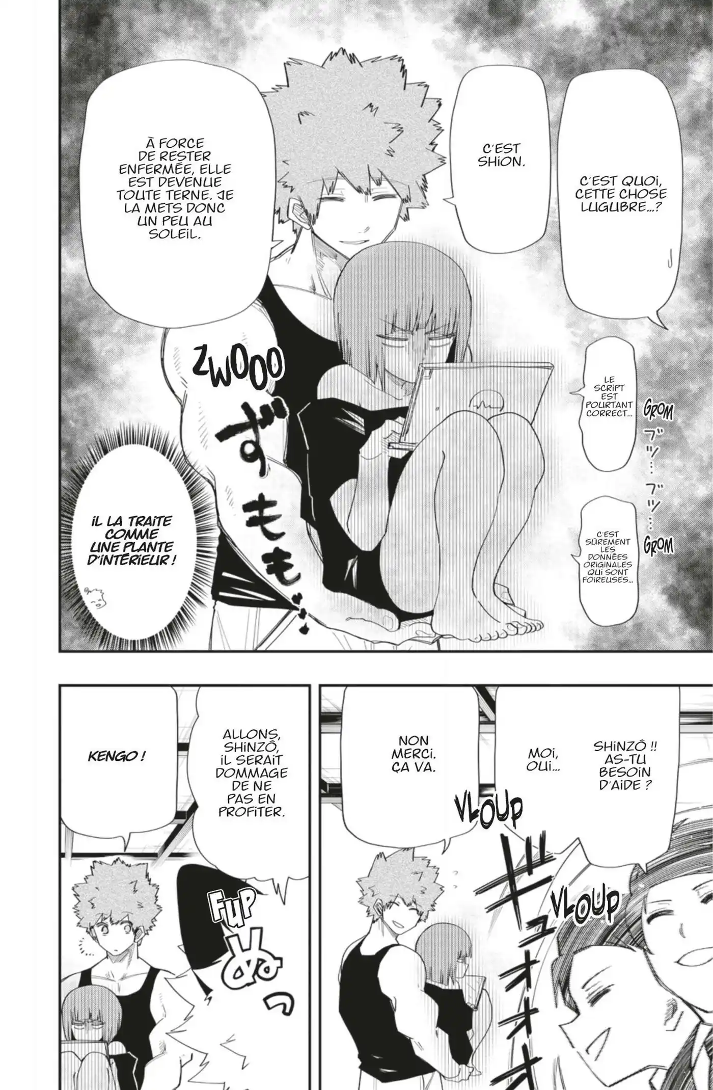 Yozakura-san Chi no Daisakusen 130 page 4