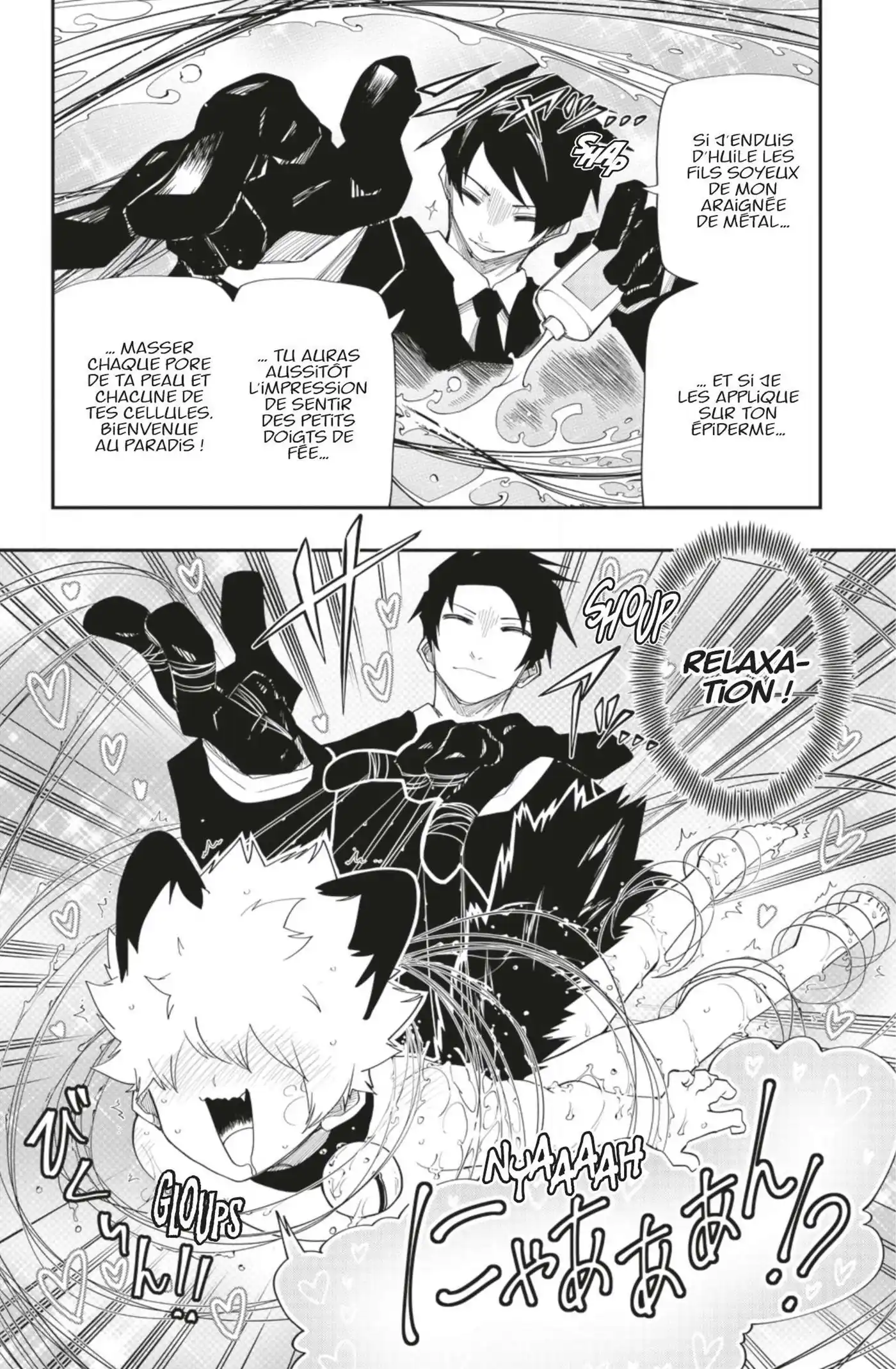 Yozakura-san Chi no Daisakusen 130 page 6