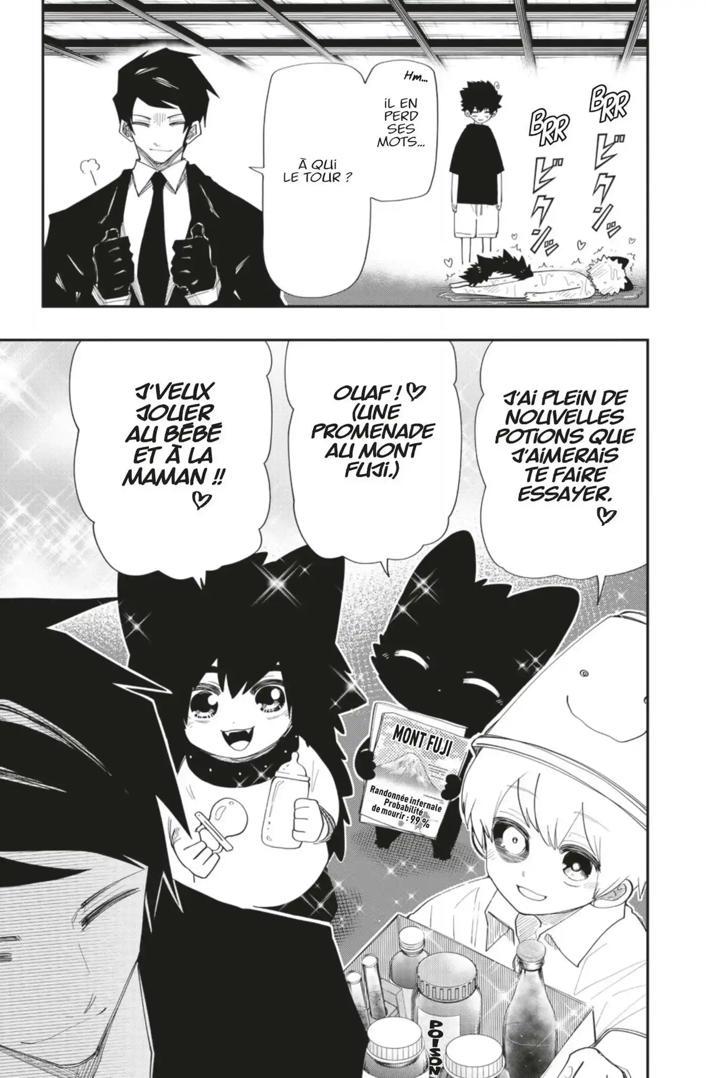 Yozakura-san Chi no Daisakusen 130 page 7