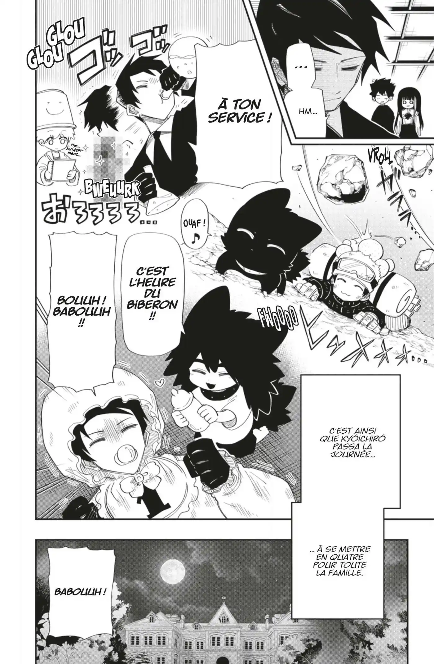 Yozakura-san Chi no Daisakusen 130 page 8