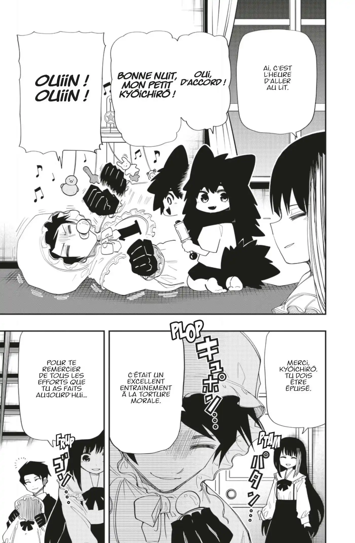 Yozakura-san Chi no Daisakusen 130 page 9