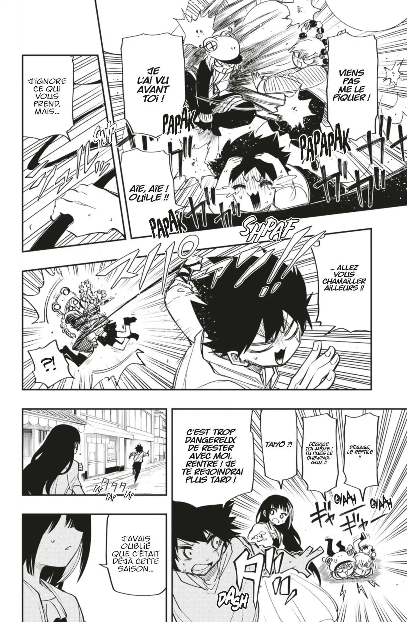 Yozakura-san Chi no Daisakusen 54 page 6