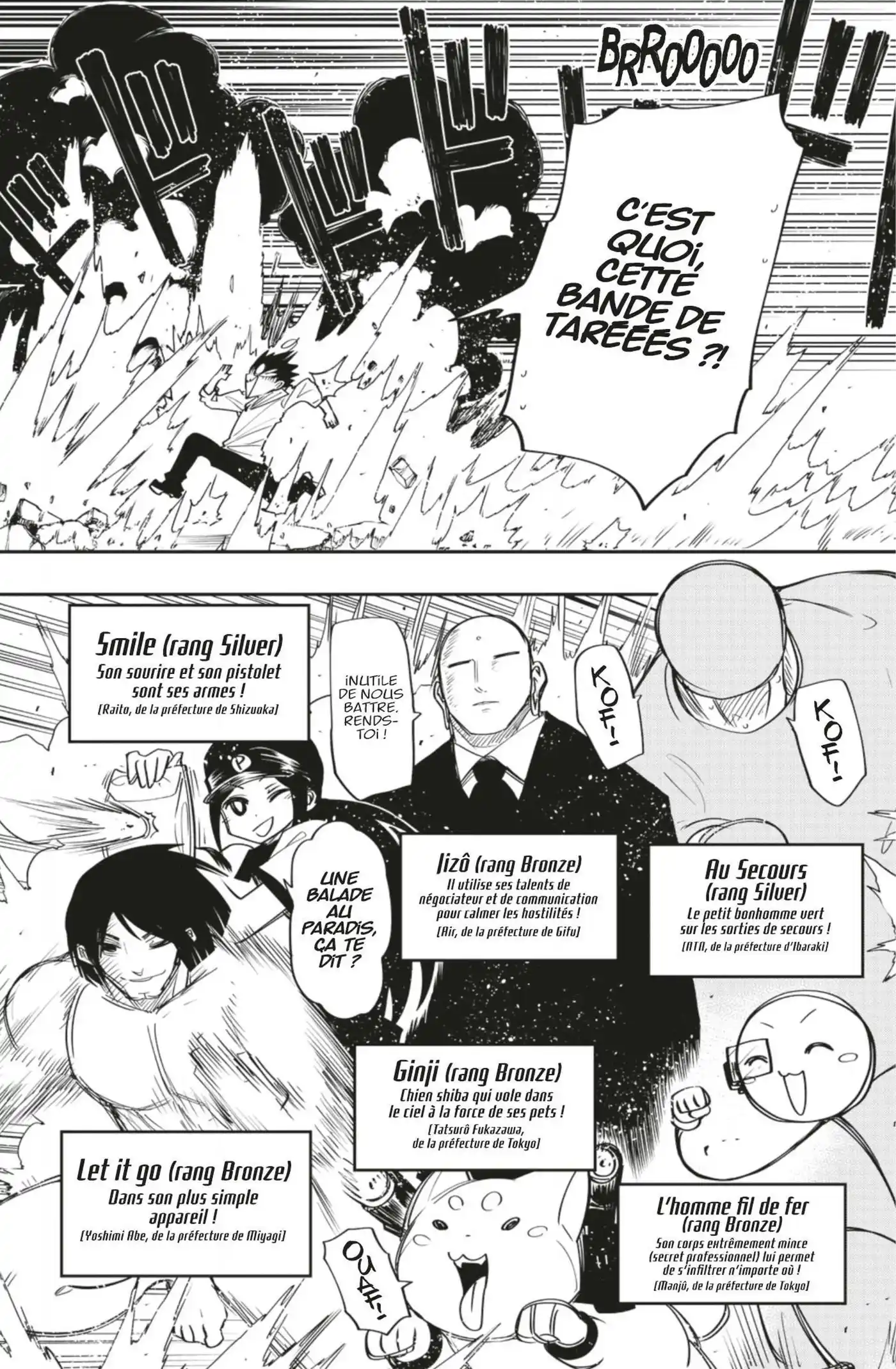 Yozakura-san Chi no Daisakusen 54 page 9