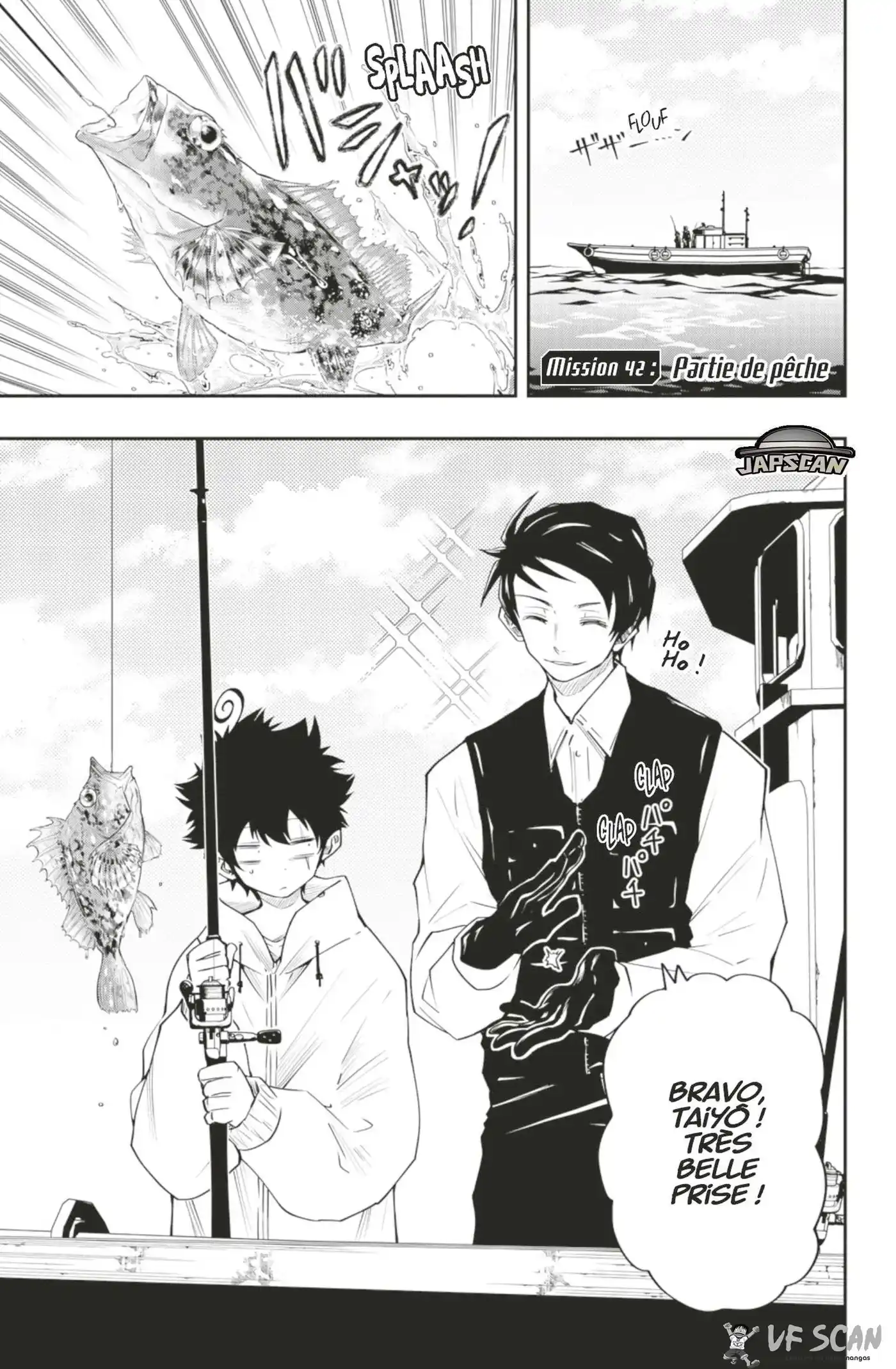 Yozakura-san Chi no Daisakusen 42 page 1