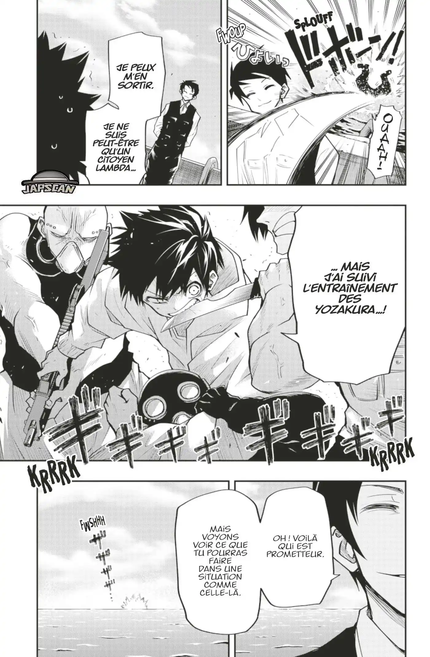 Yozakura-san Chi no Daisakusen 42 page 7
