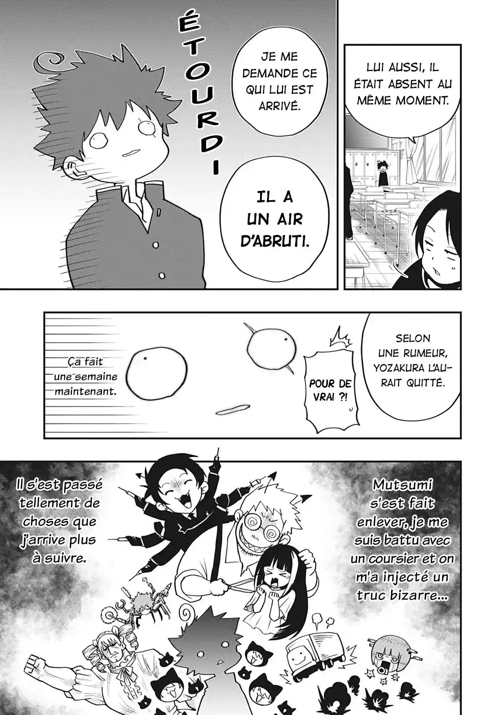 Yozakura-san Chi no Daisakusen 9 page 4