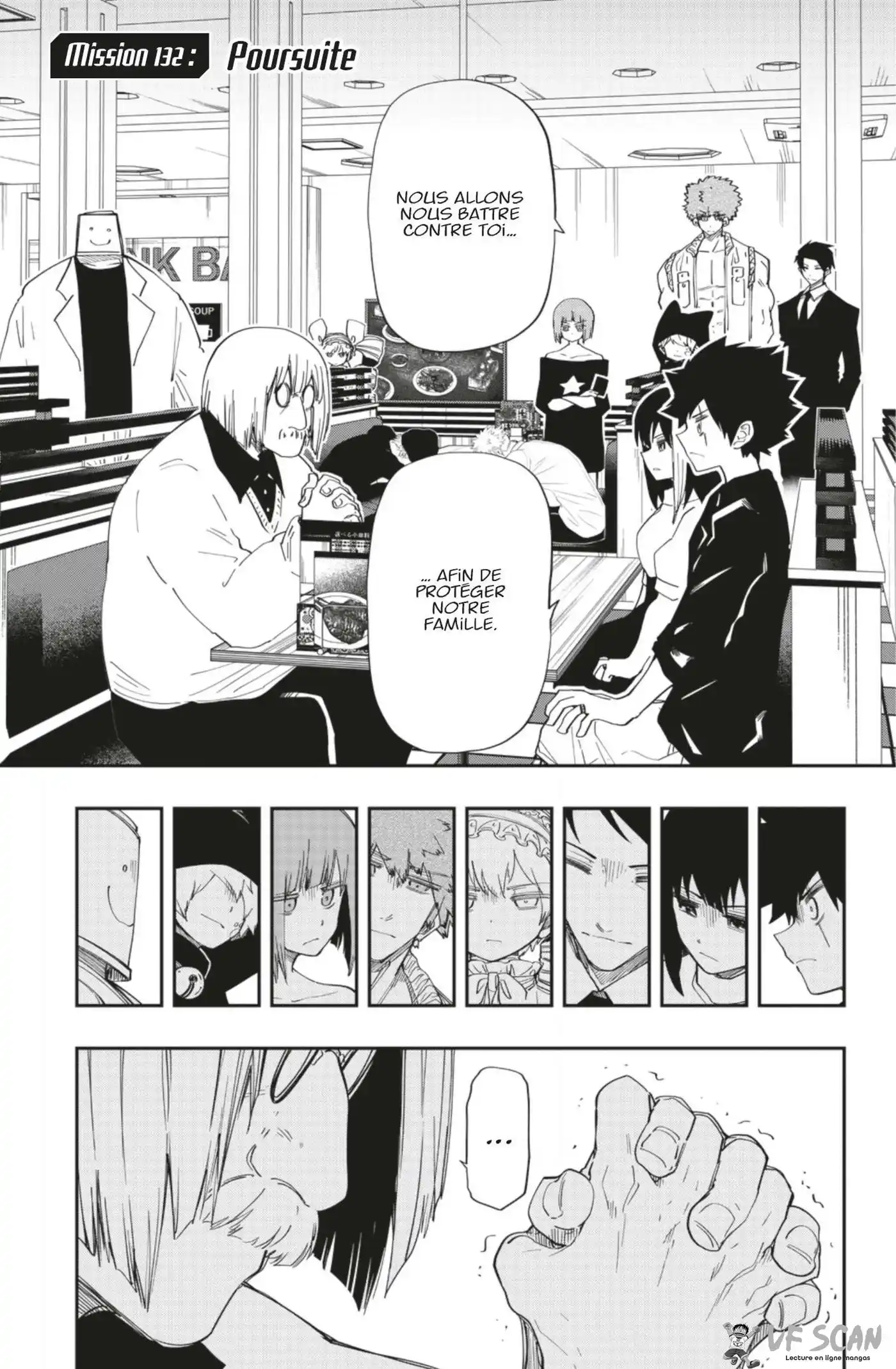 Yozakura-san Chi no Daisakusen 132 page 1