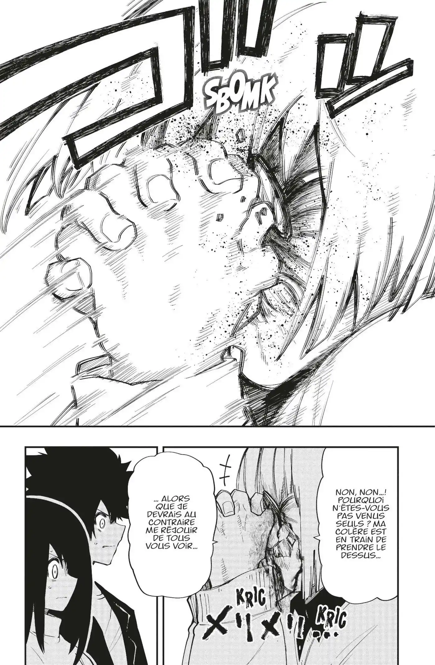 Yozakura-san Chi no Daisakusen 132 page 2