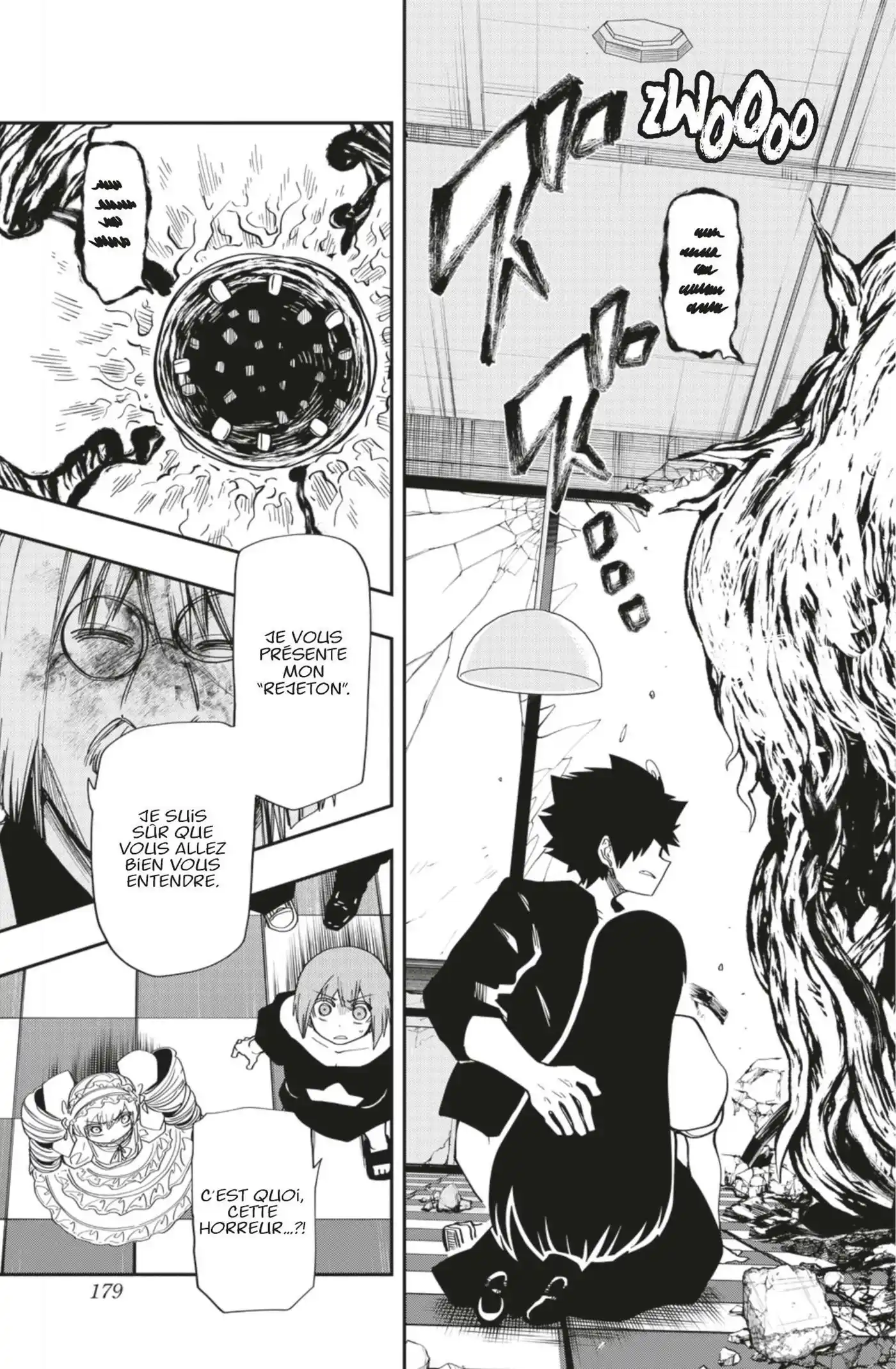 Yozakura-san Chi no Daisakusen 132 page 7