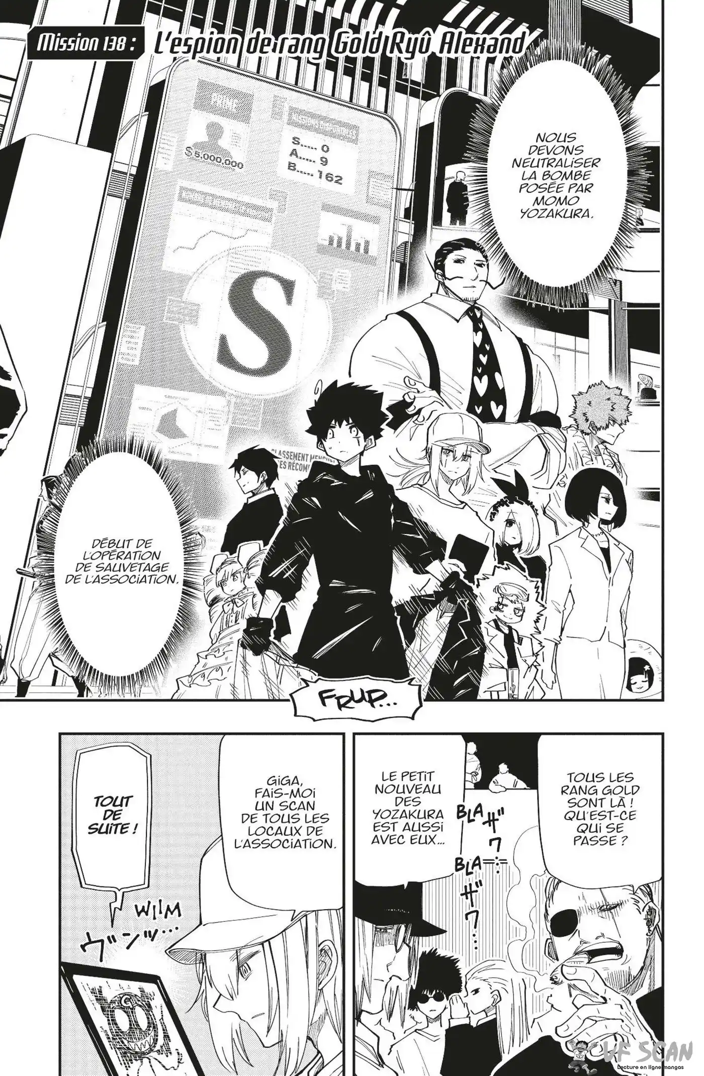 Yozakura-san Chi no Daisakusen 138 page 1