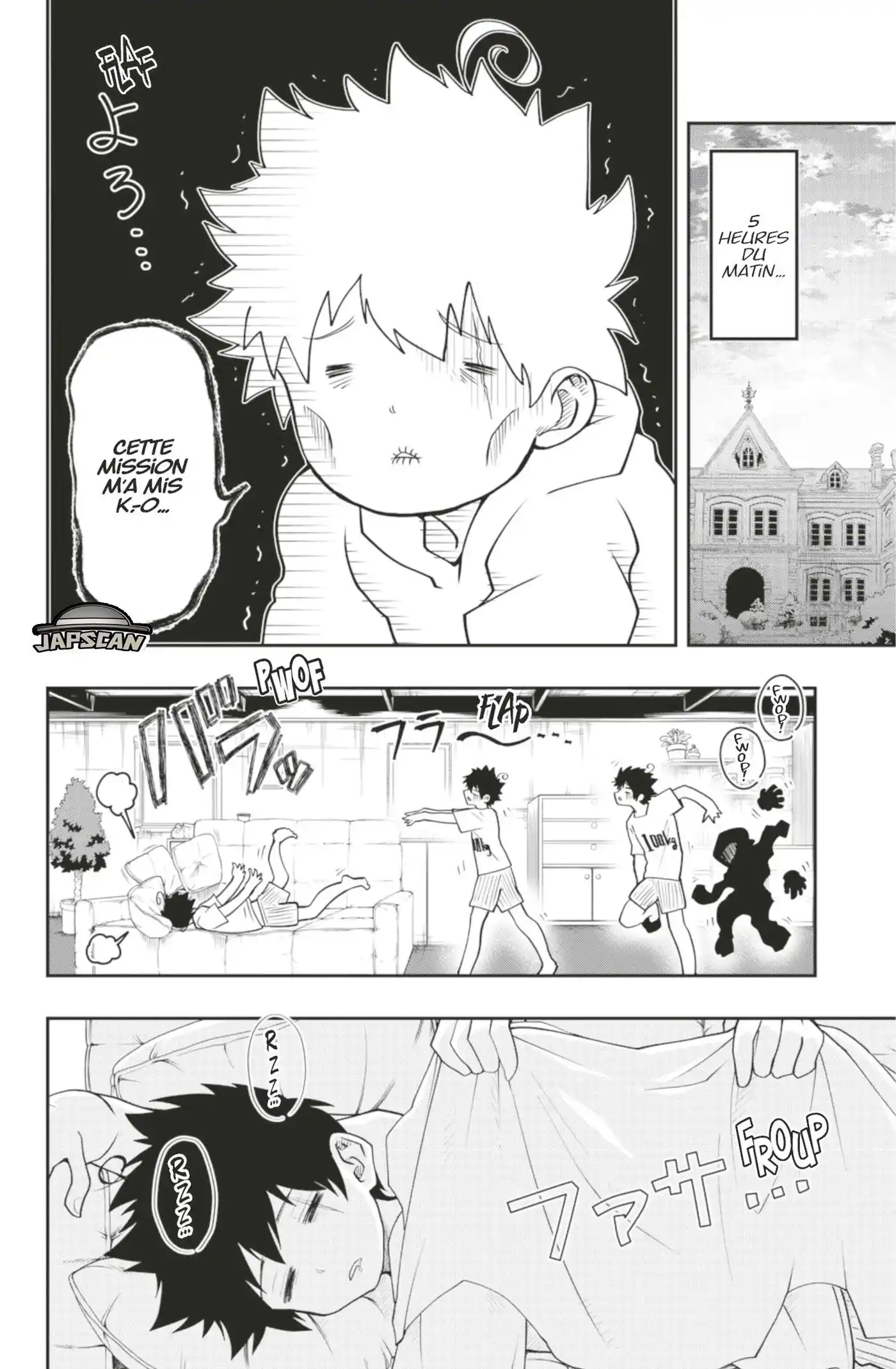 Yozakura-san Chi no Daisakusen 28 page 2