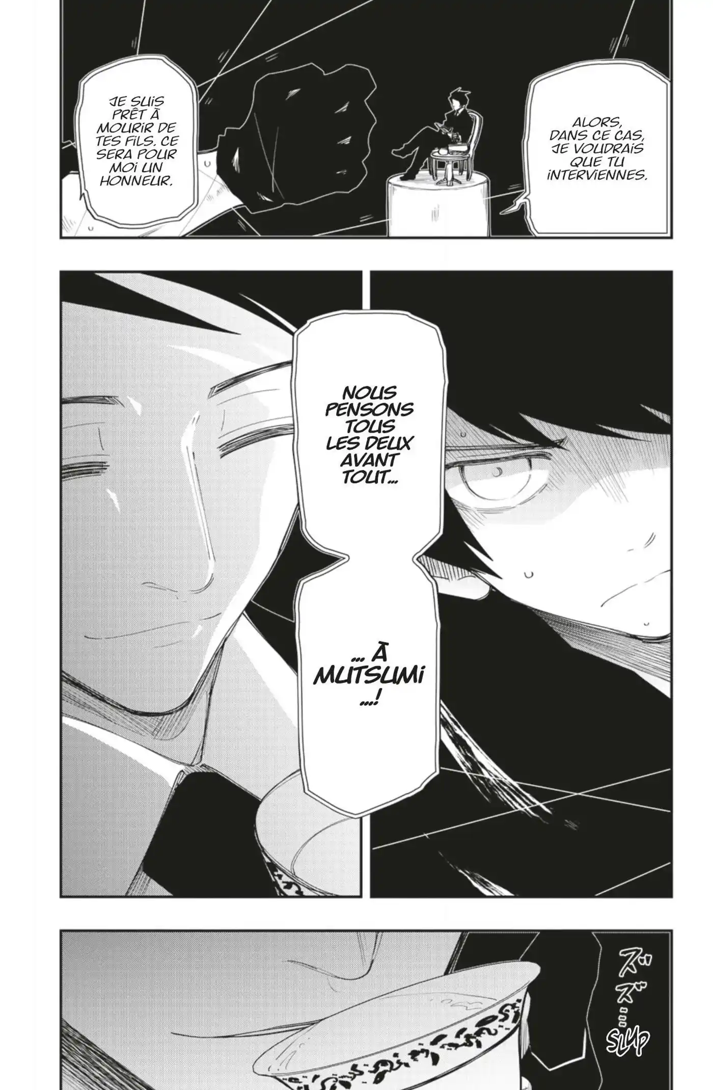 Yozakura-san Chi no Daisakusen 95 page 11