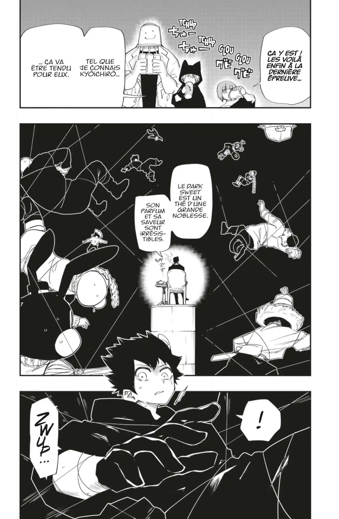 Yozakura-san Chi no Daisakusen 95 page 2