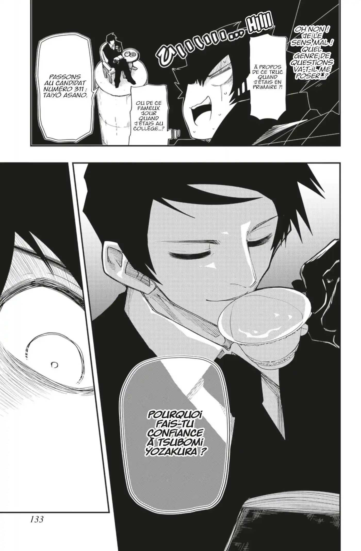 Yozakura-san Chi no Daisakusen 95 page 7