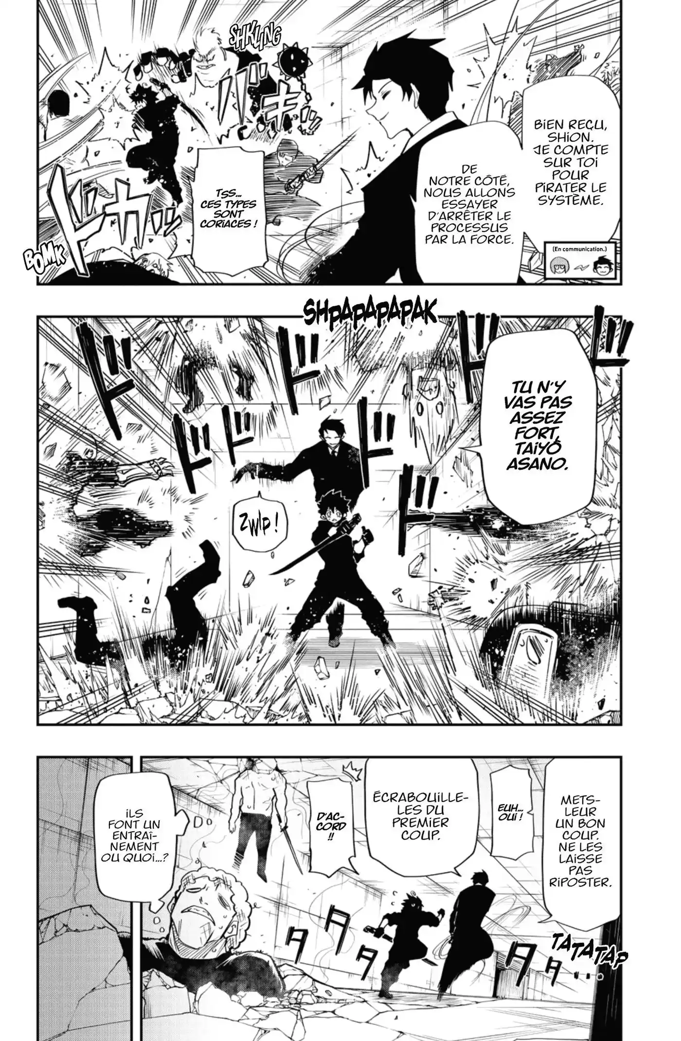 Yozakura-san Chi no Daisakusen 75 page 2