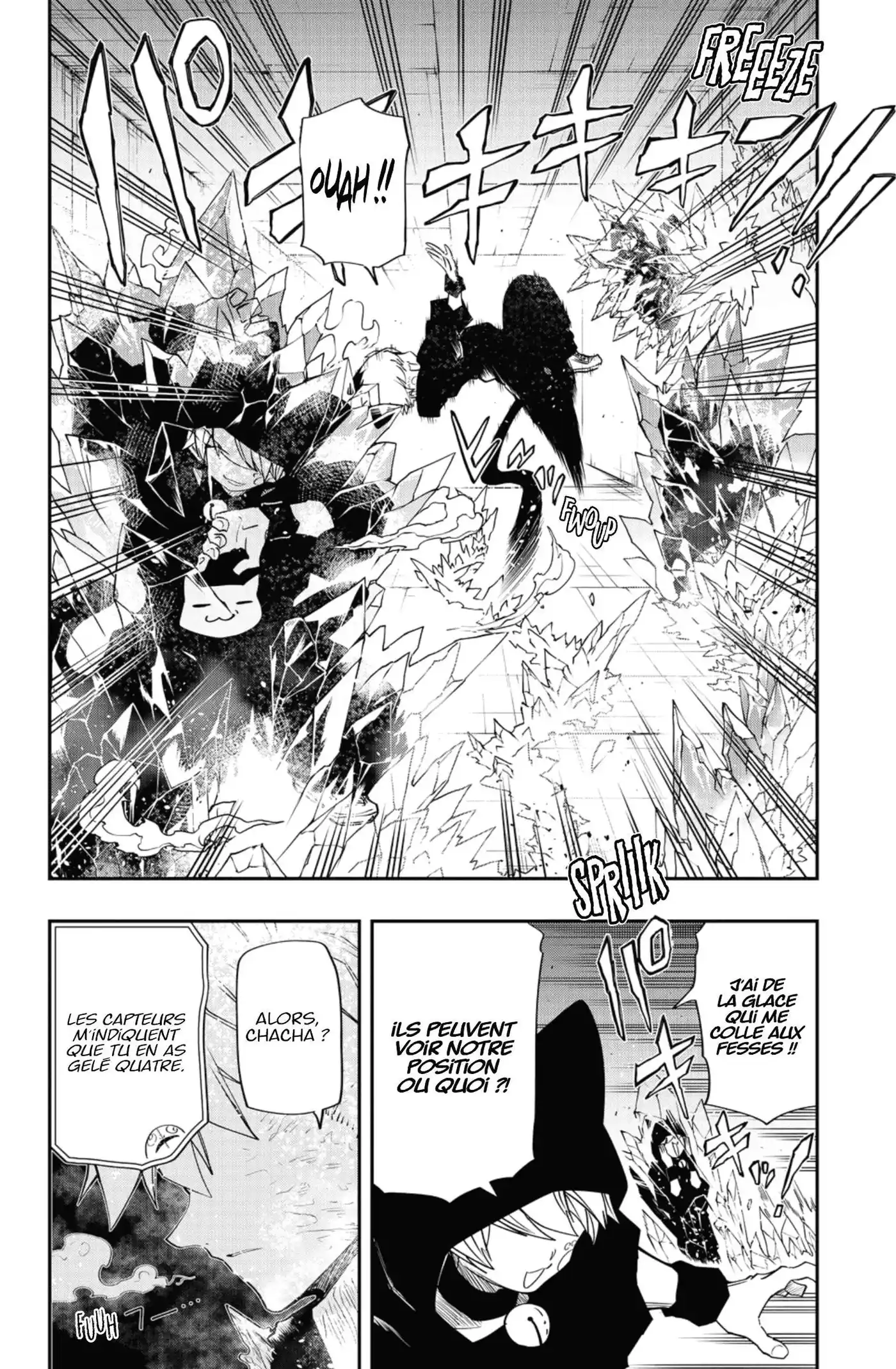 Yozakura-san Chi no Daisakusen 75 page 4
