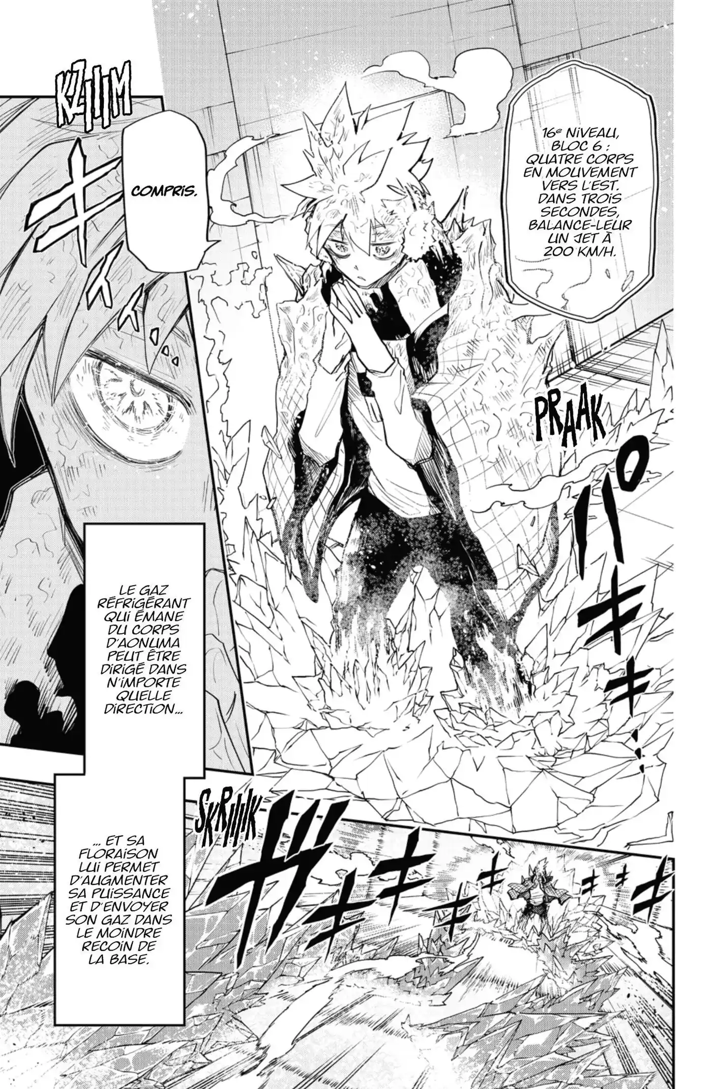 Yozakura-san Chi no Daisakusen 75 page 5