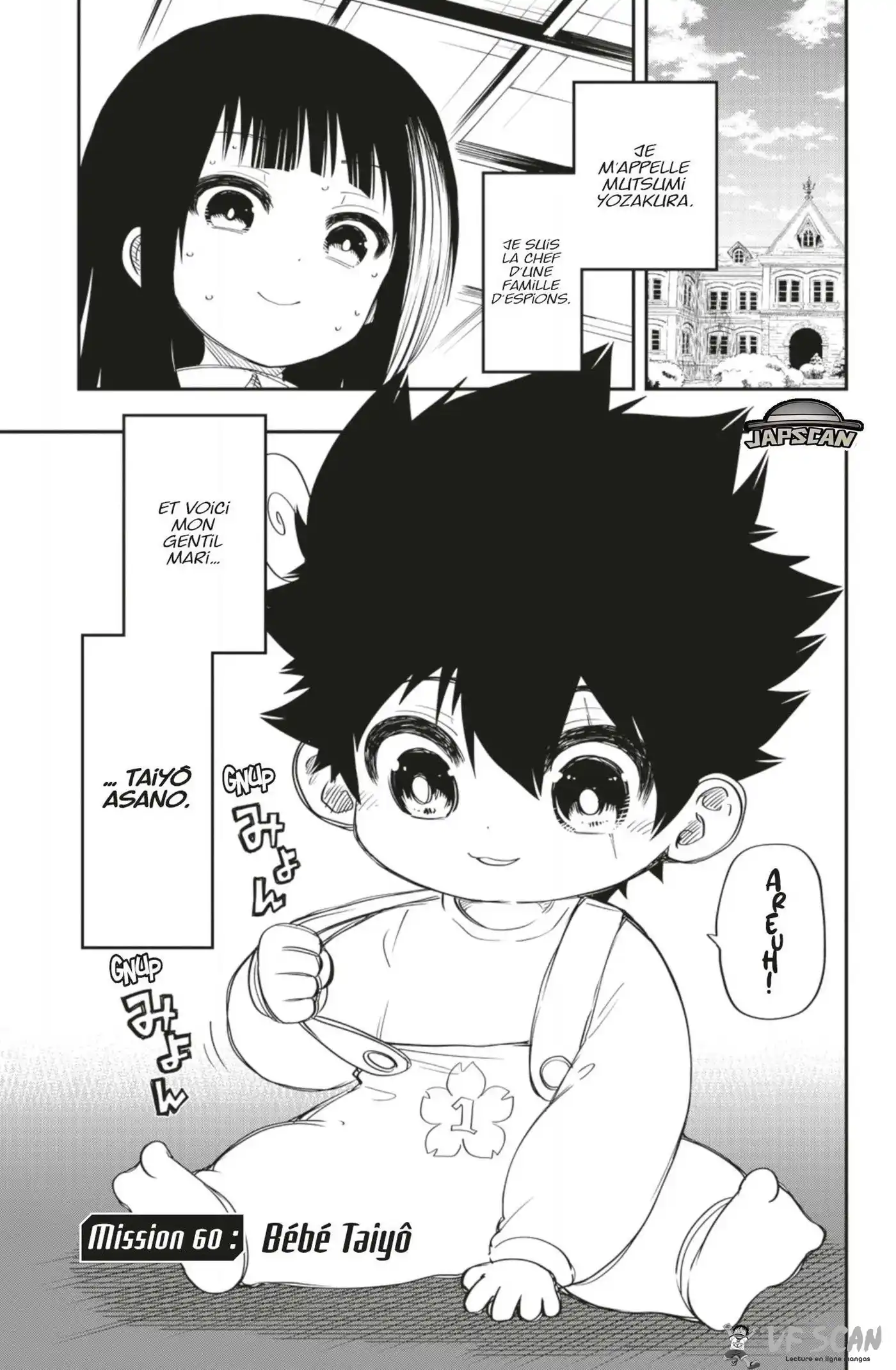 Yozakura-san Chi no Daisakusen 60 page 1