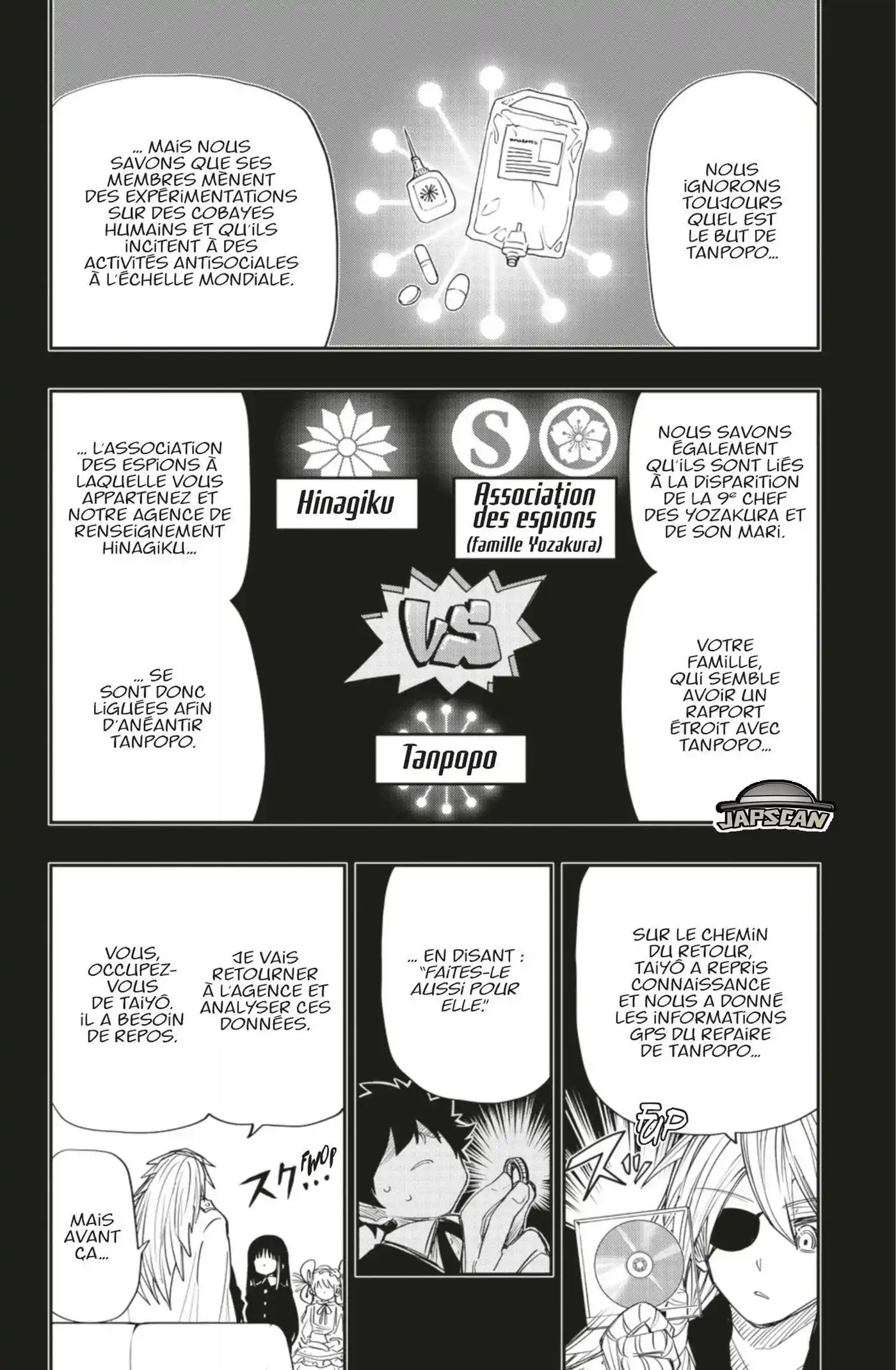 Yozakura-san Chi no Daisakusen 60 page 4