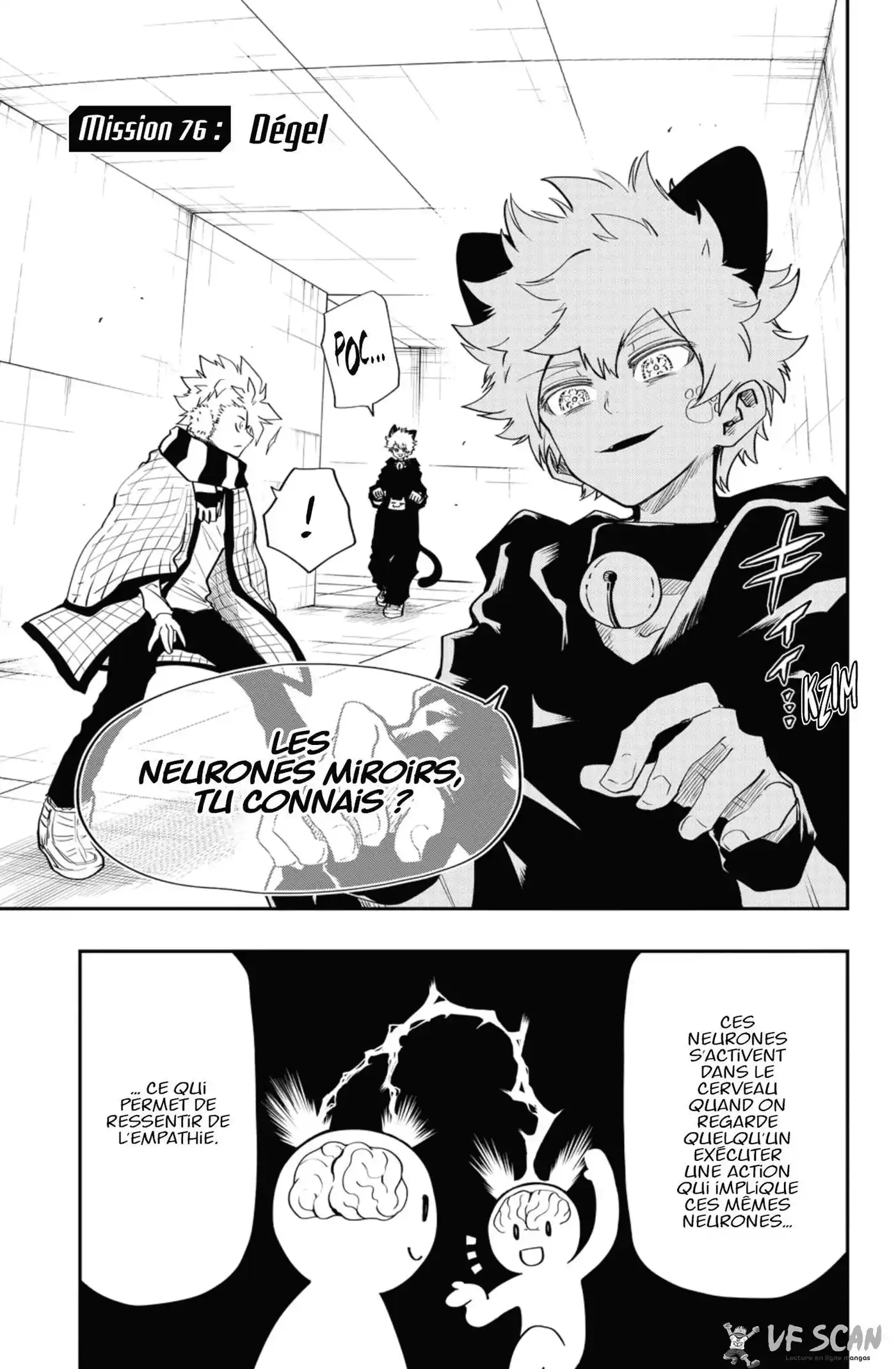 Yozakura-san Chi no Daisakusen 76 page 1