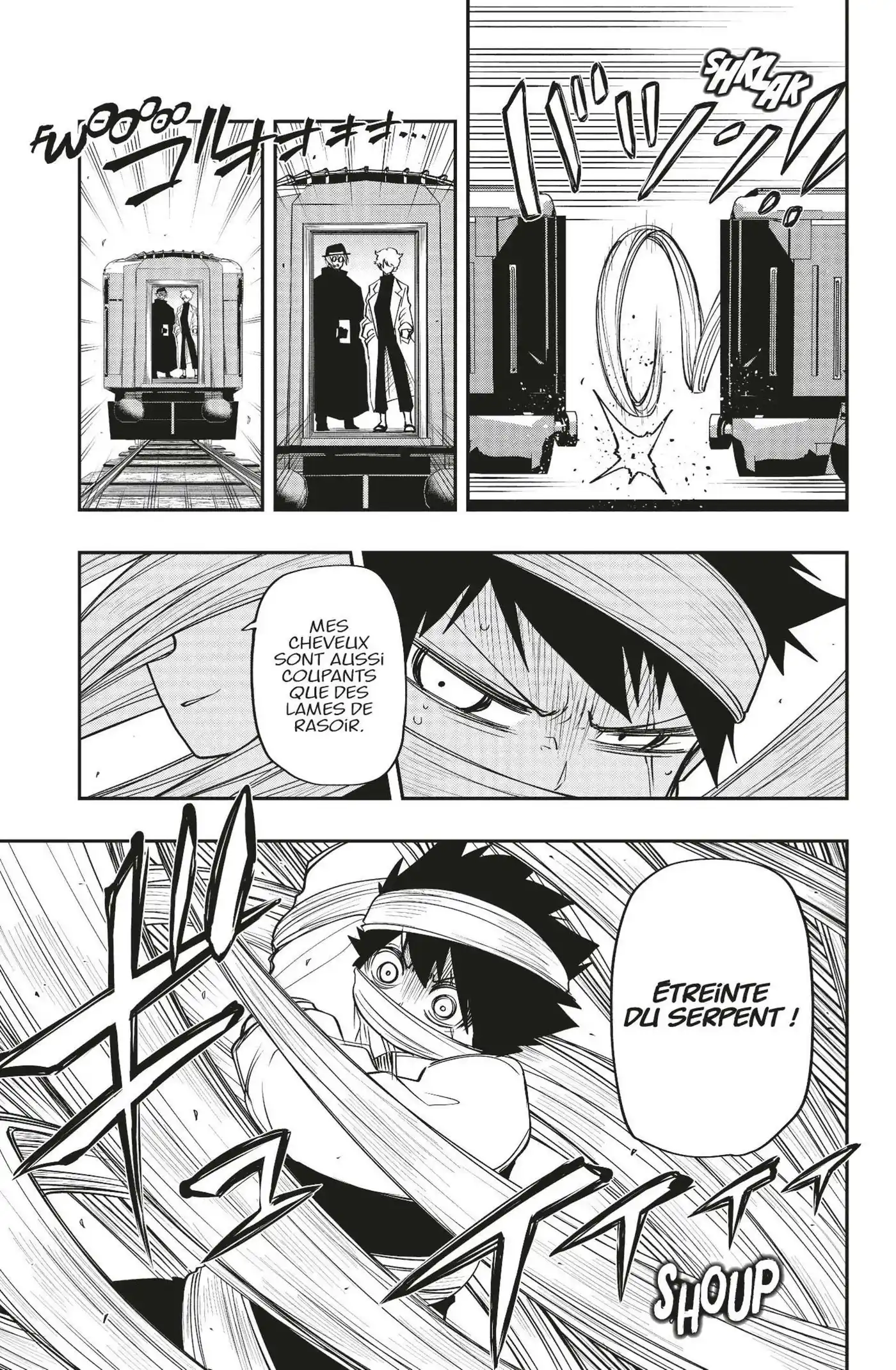 Yozakura-san Chi no Daisakusen 56 page 7