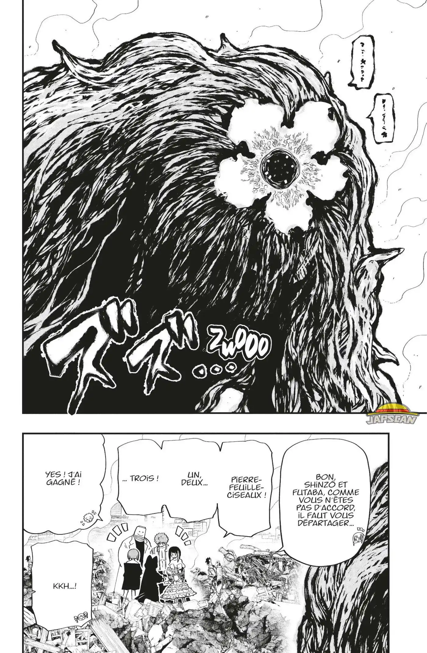 Yozakura-san Chi no Daisakusen 133 page 7