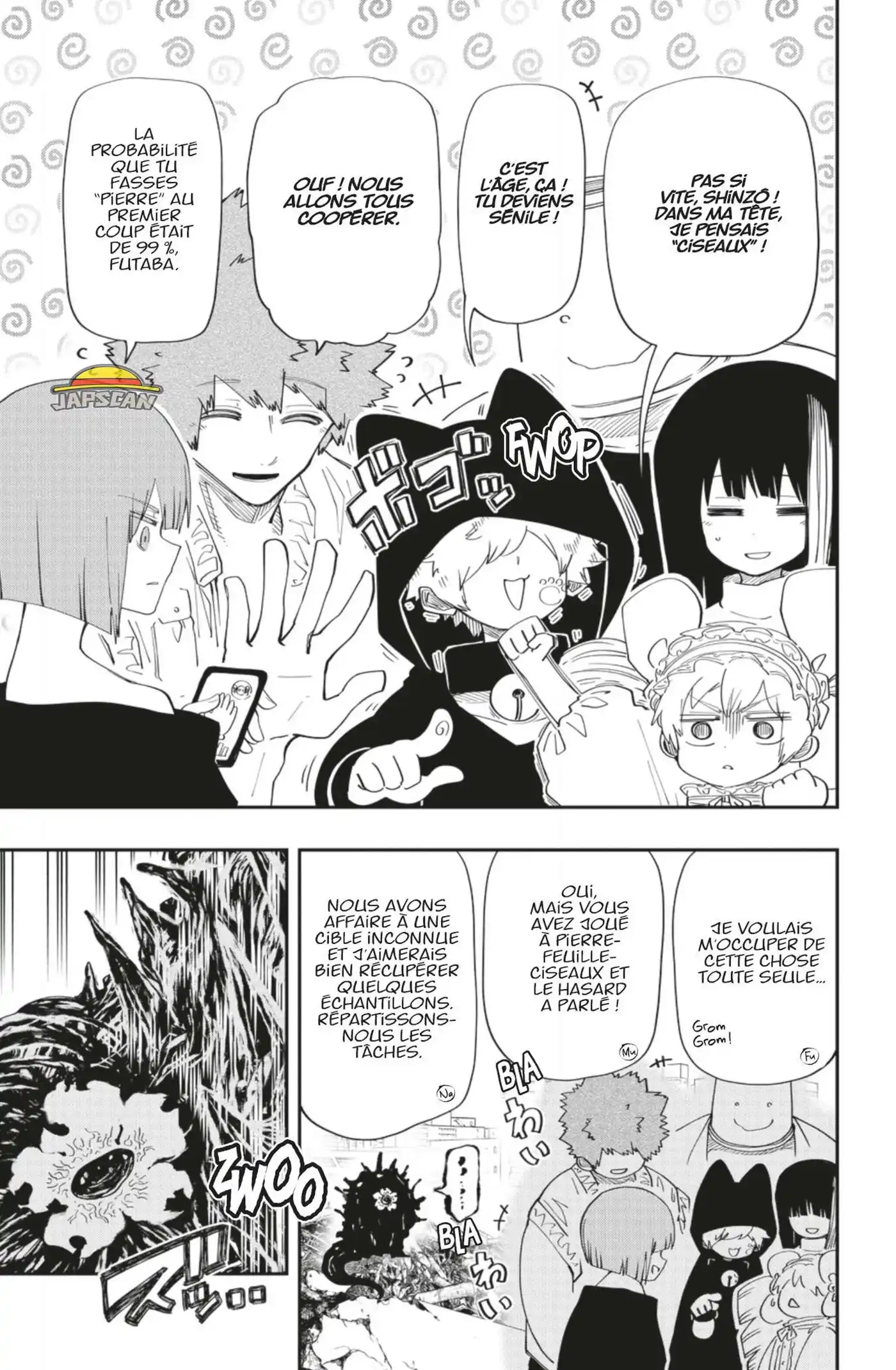 Yozakura-san Chi no Daisakusen 133 page 8