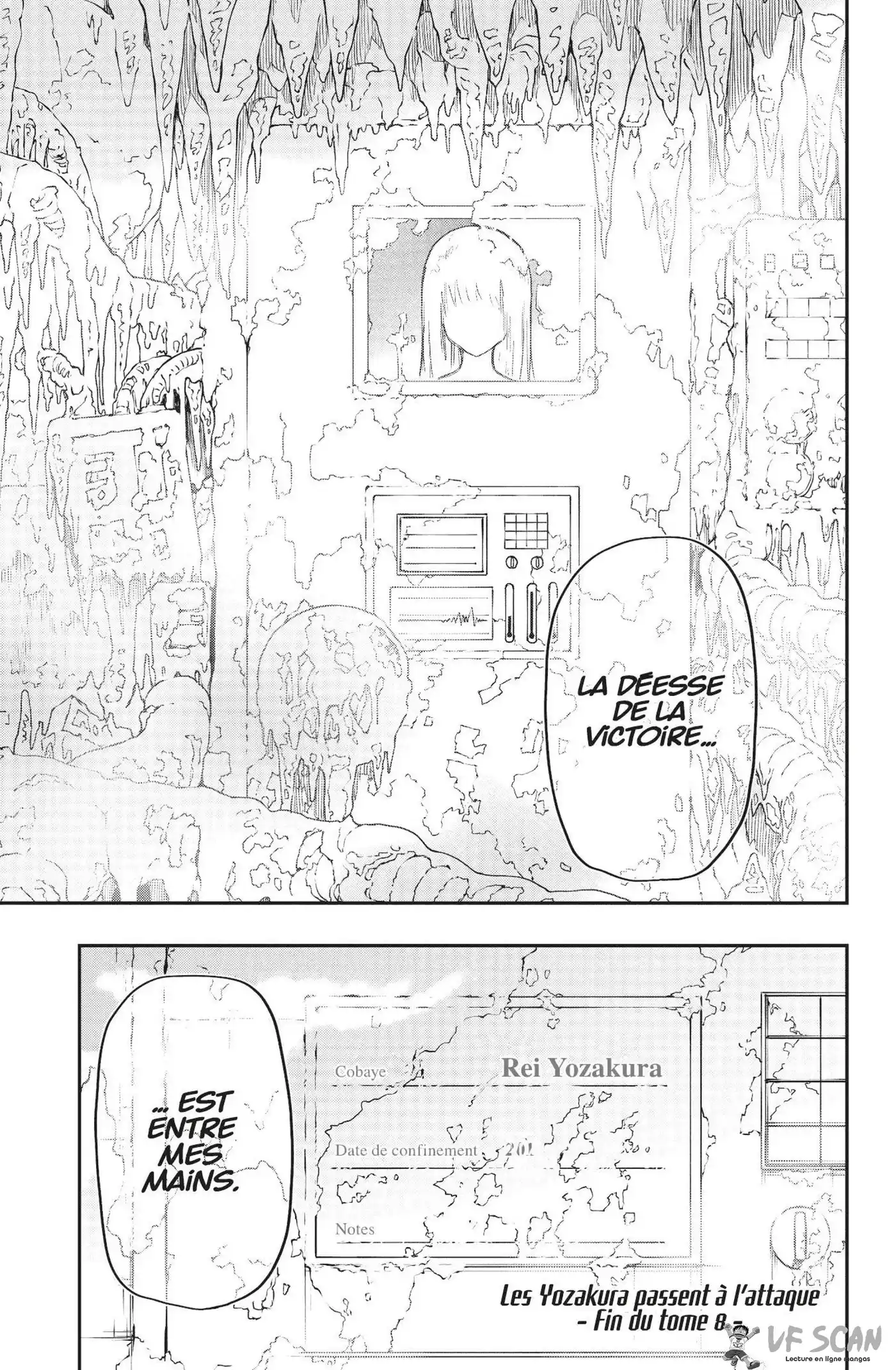 Yozakura-san Chi no Daisakusen 70.5 page 1